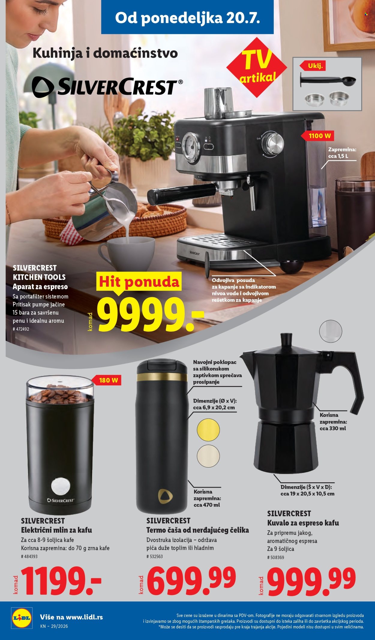 Lidl katalog  - 16.07.2026 - 22.07.2026. Stranica 98