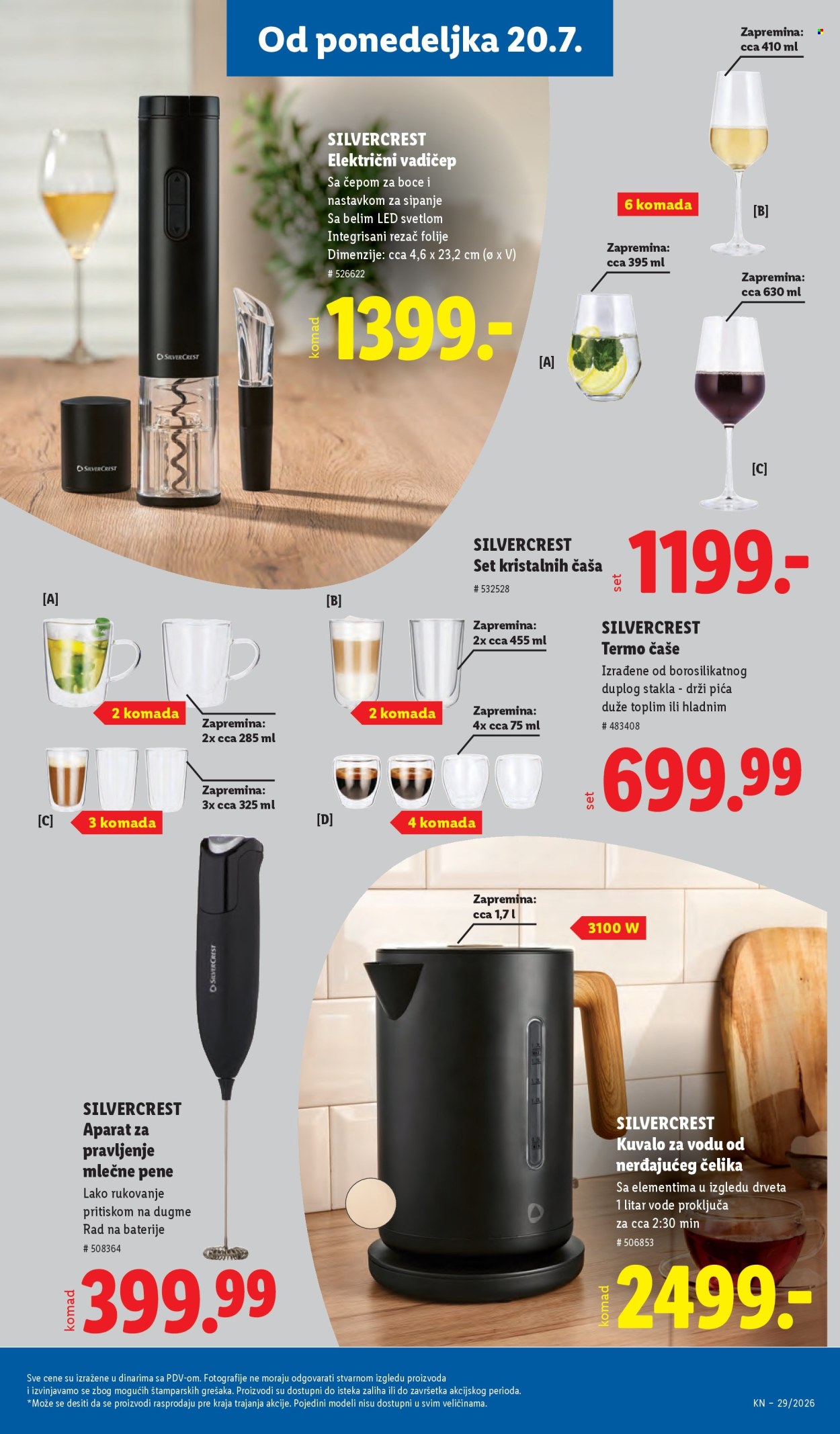 Lidl katalog  - 16.07.2026 - 22.07.2026. Stranica 99