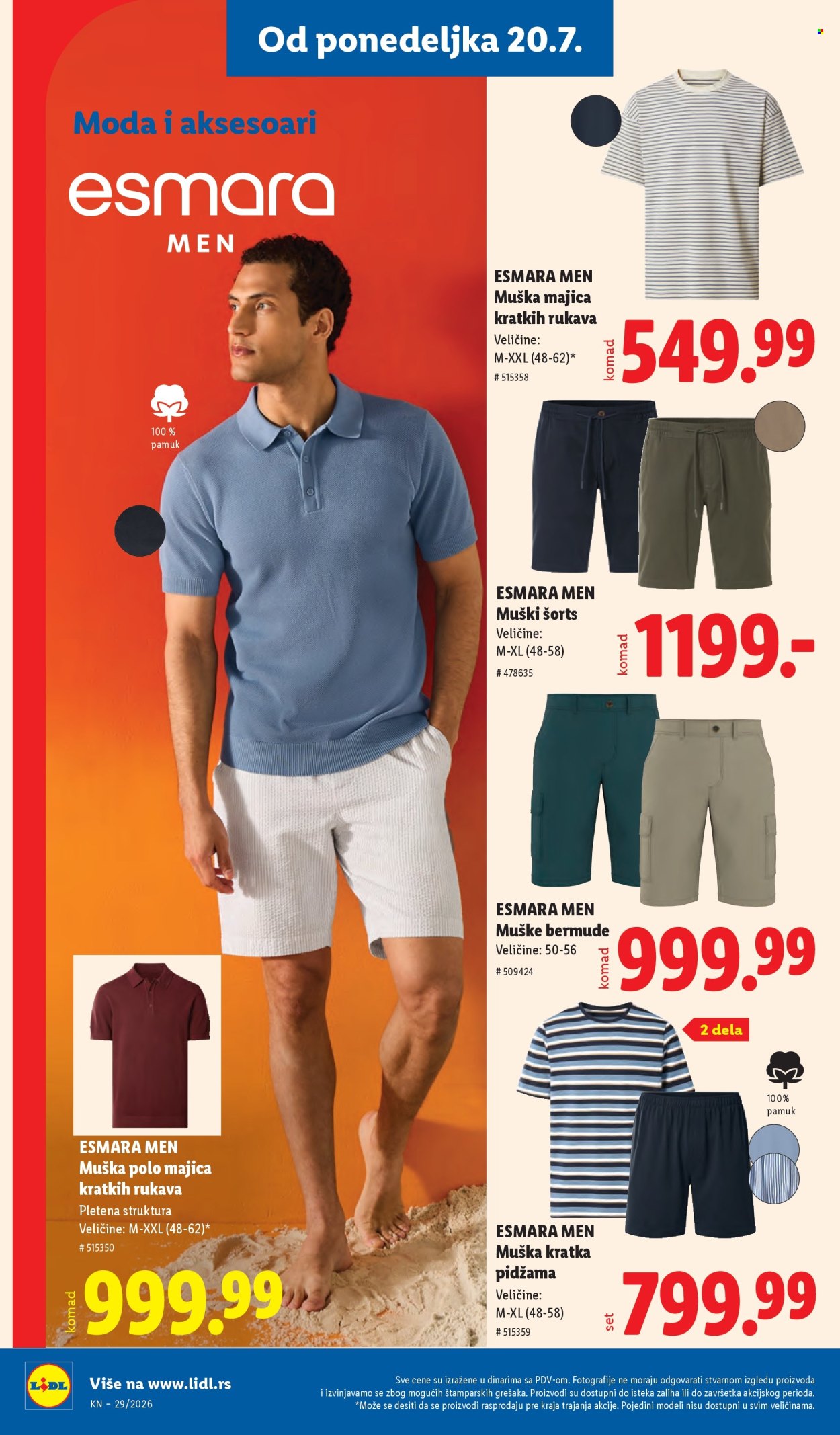 Lidl katalog  - 16.07.2026 - 22.07.2026. Stranica 100