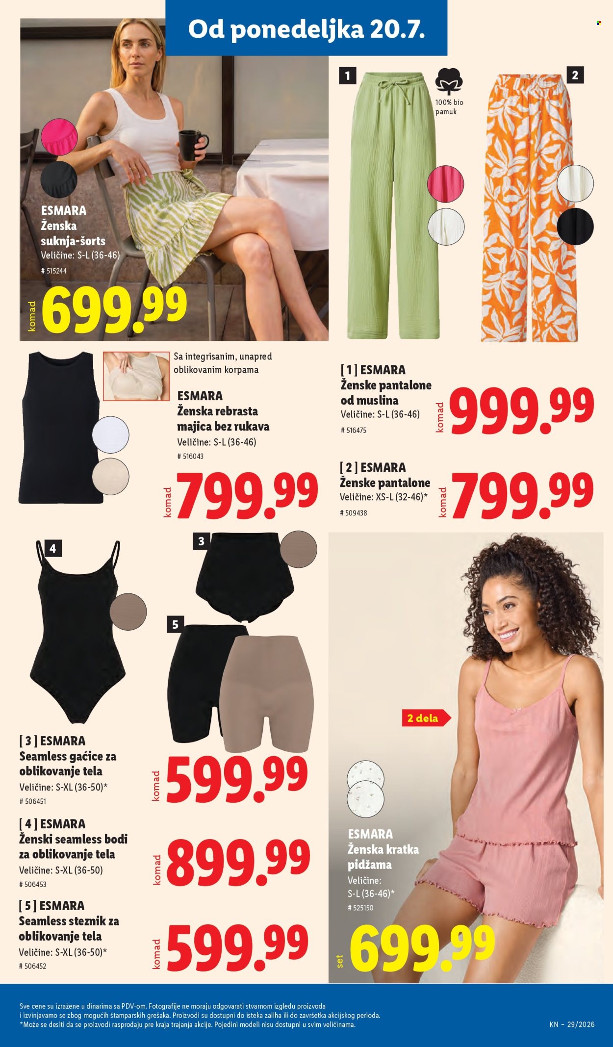 Lidl katalog  - 16.07.2026 - 22.07.2026. Stranica 101
