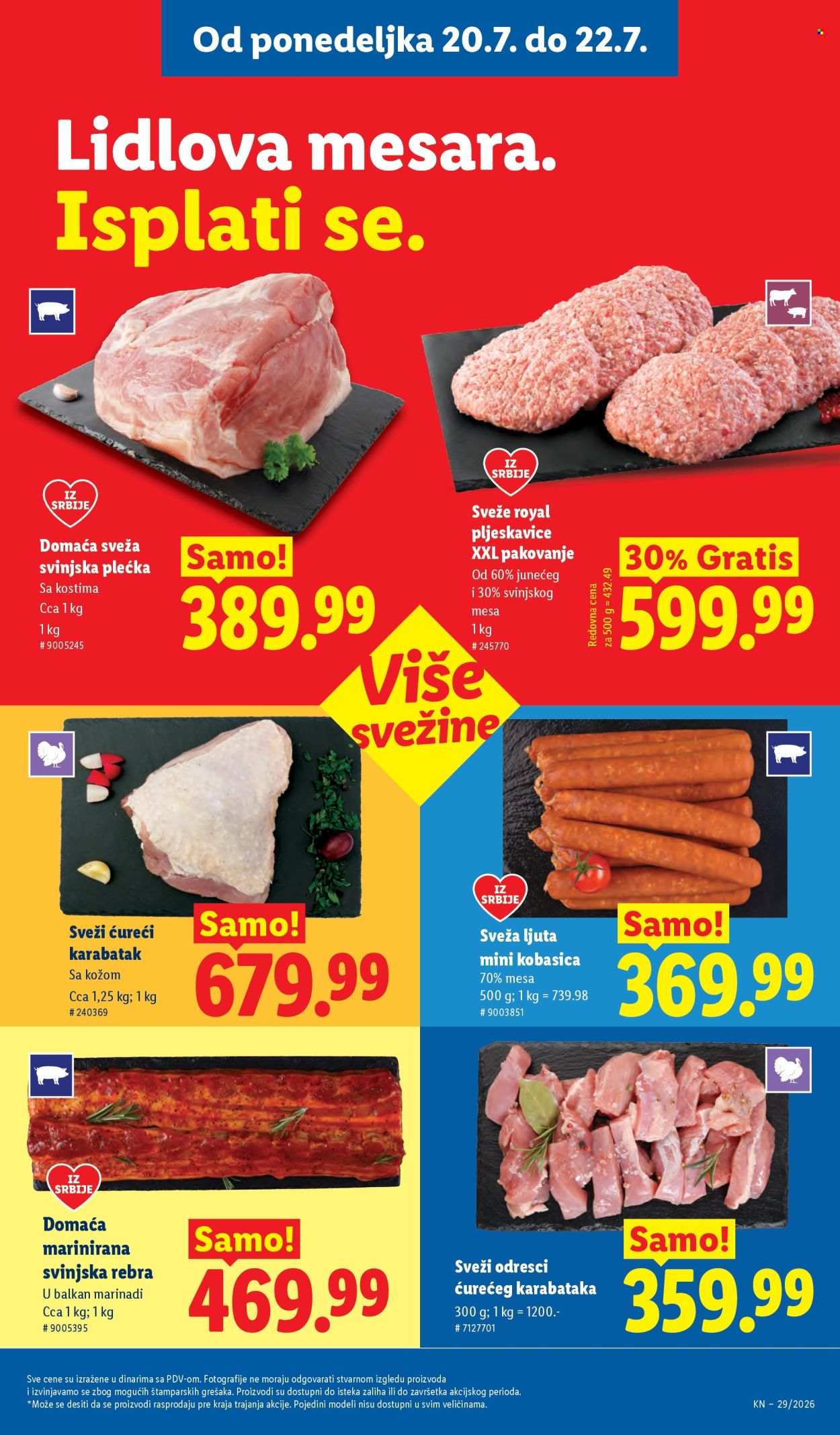 Lidl katalog  - 16.07.2026 - 22.07.2026. Stranica 103