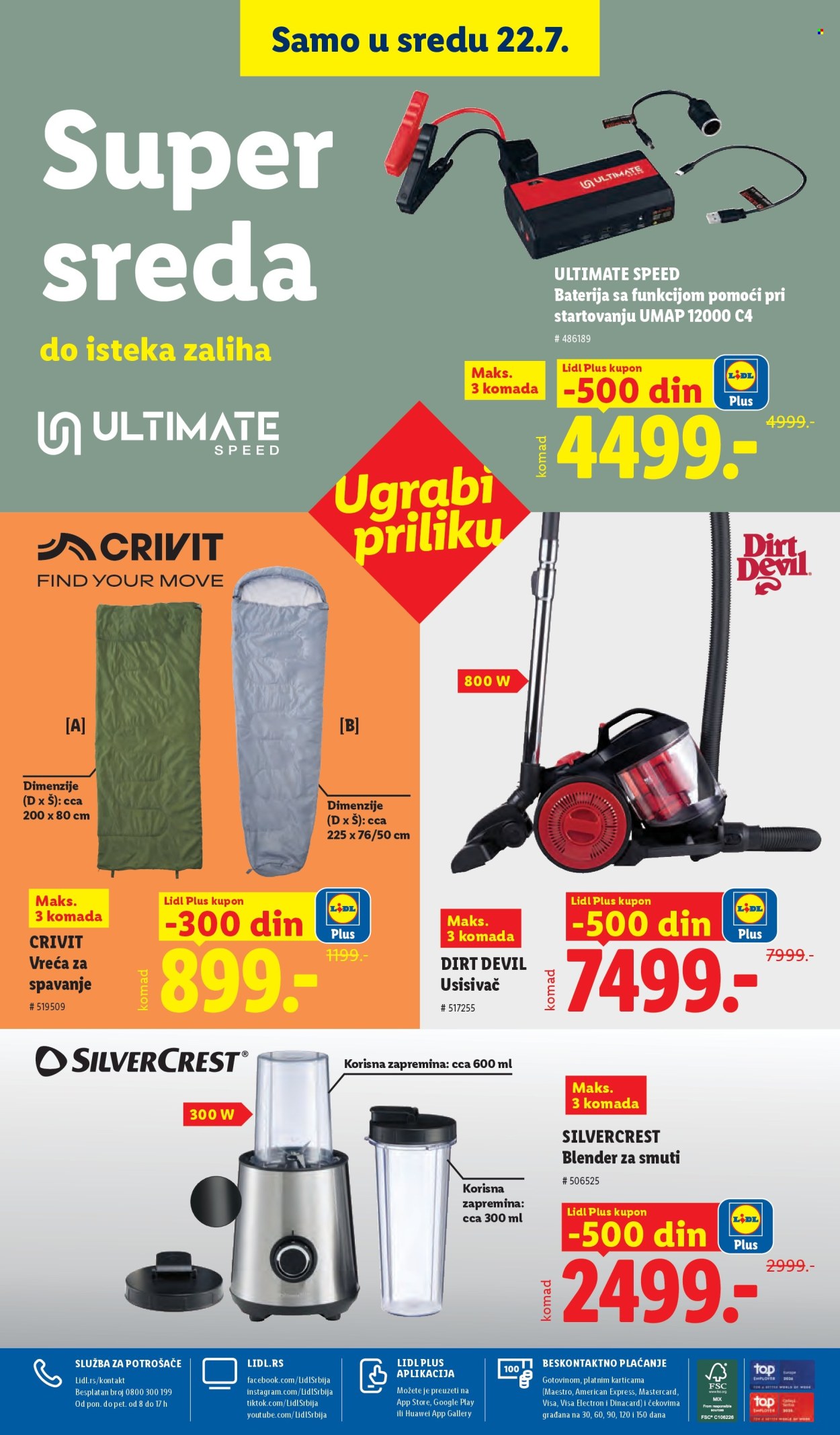 Lidl katalog  - 16.07.2026 - 22.07.2026. Stranica 106