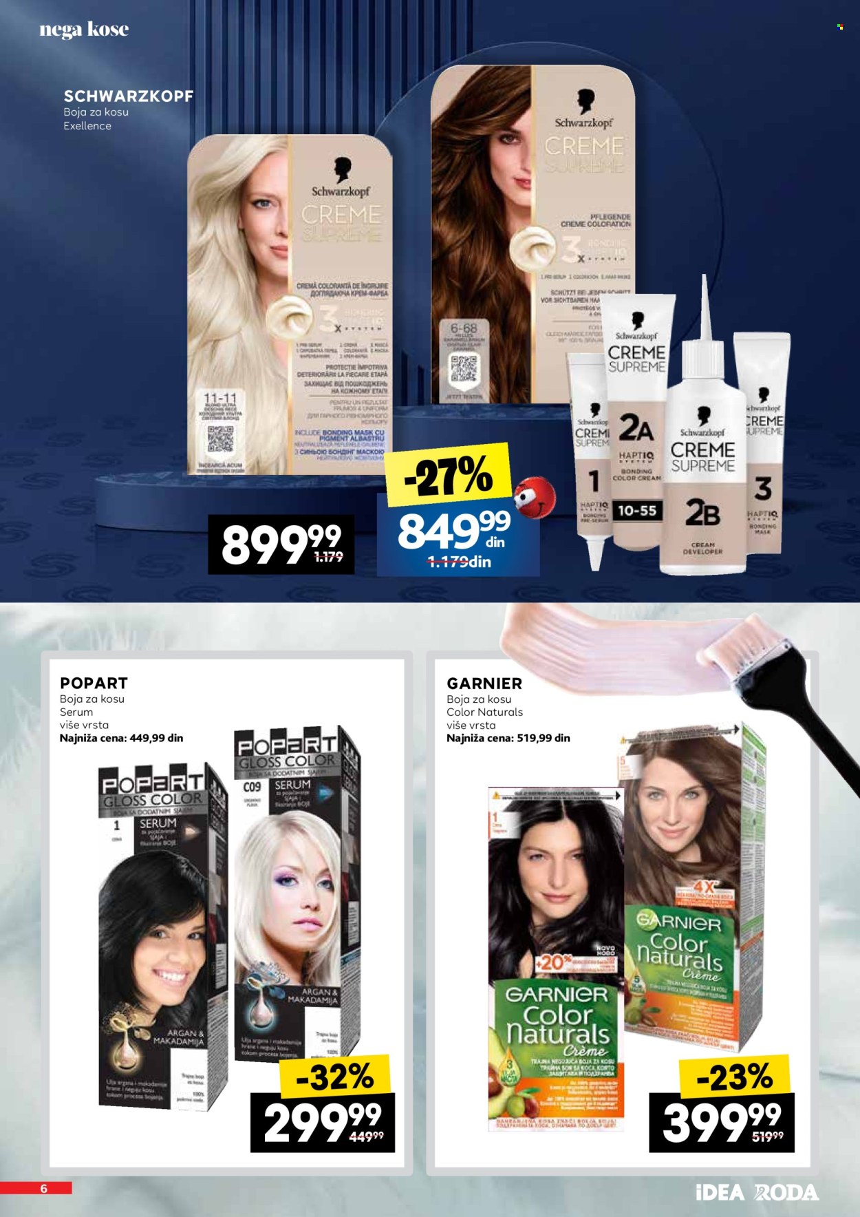 Mercator Centar katalog  - 11.07.2026 - 09.08.2026. Stranica 6