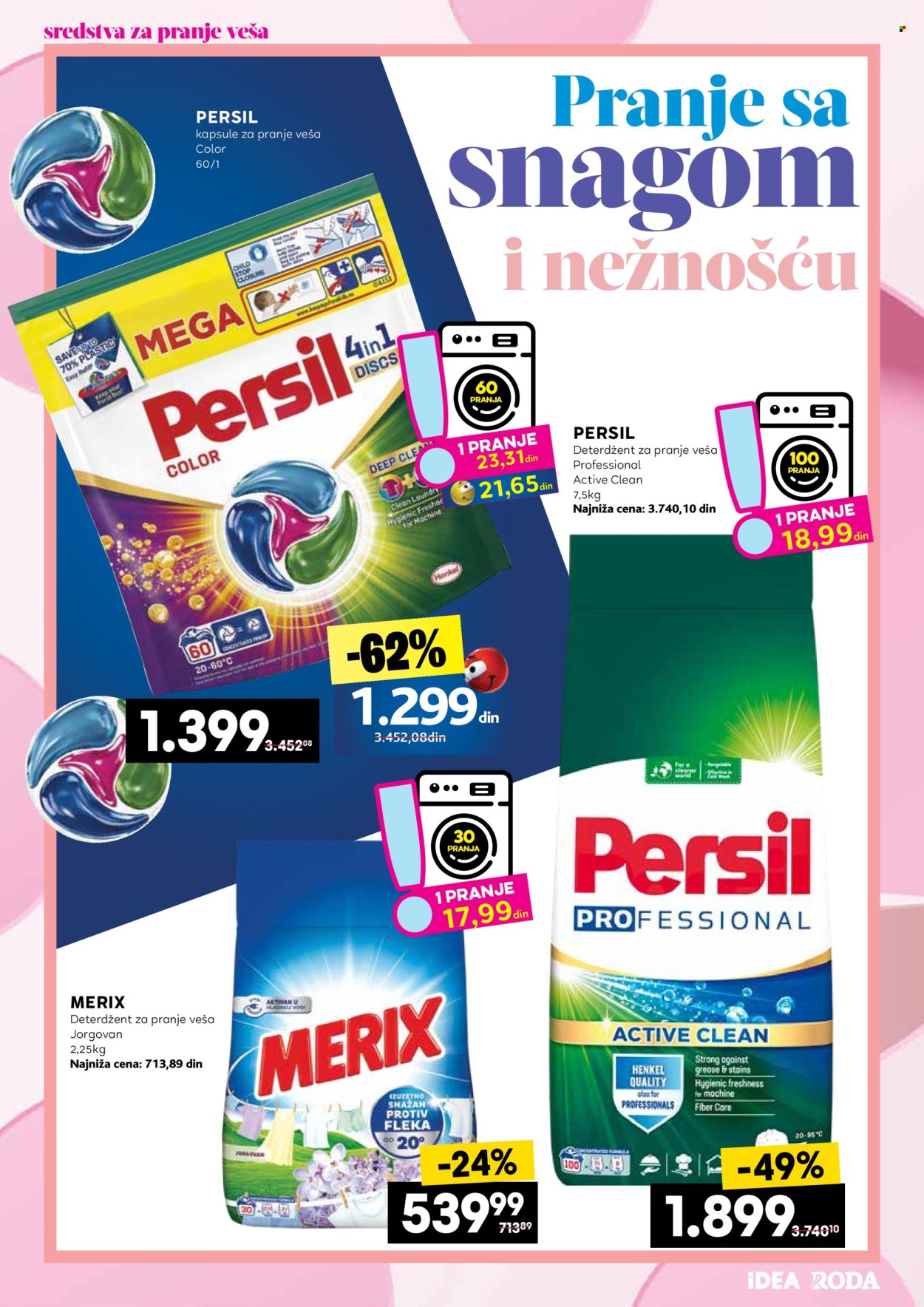 Mercator Centar katalog  - 11.07.2026 - 09.08.2026. Stranica 20