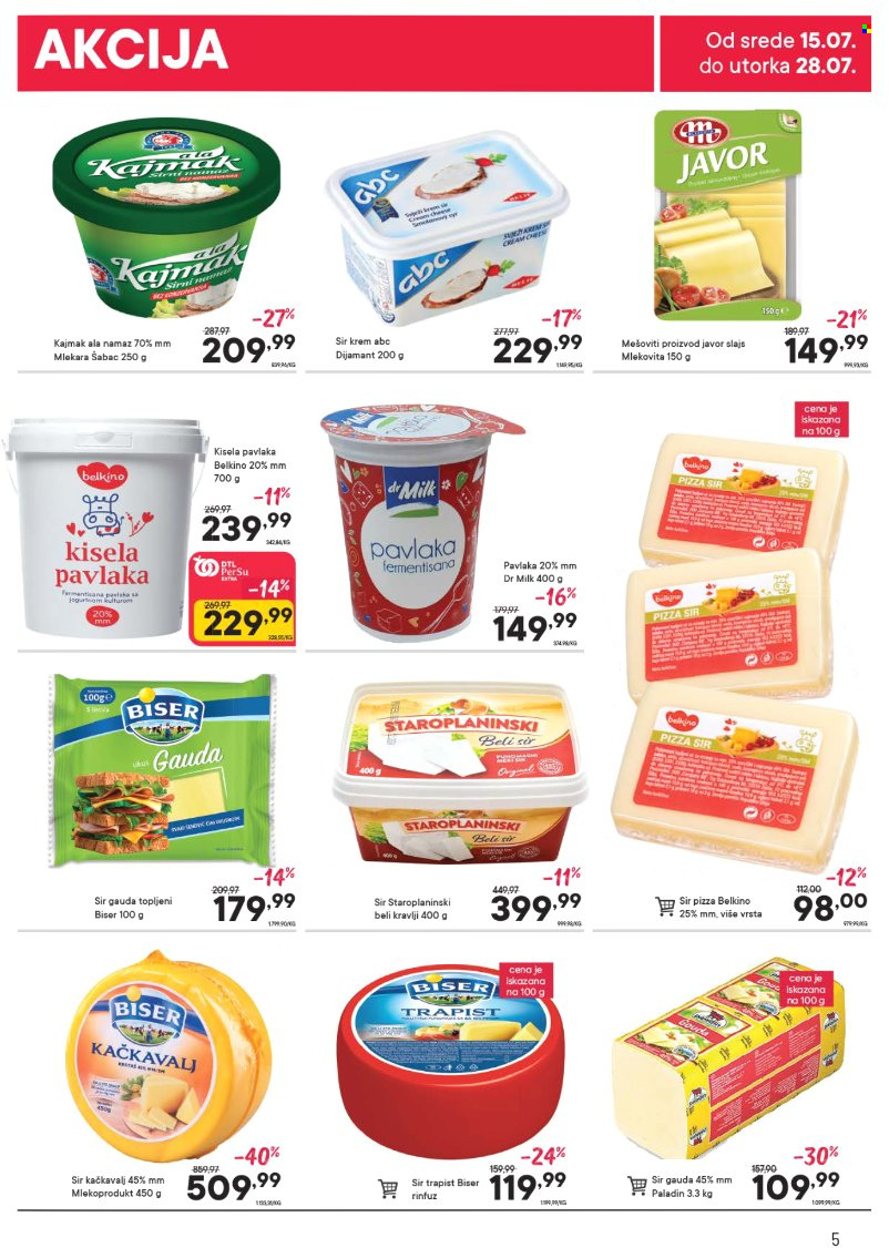 PerSu katalog  - 15.07.2026 - 28.07.2026. Stranica 5