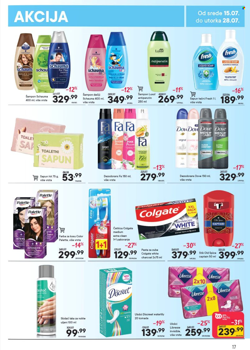 PerSu katalog  - 15.07.2026 - 28.07.2026. Stranica 17