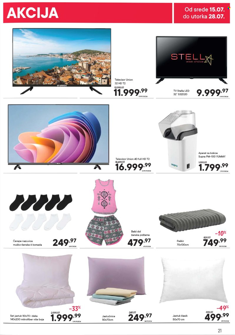 PerSu katalog  - 15.07.2026 - 28.07.2026. Stranica 21