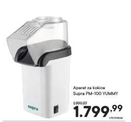 Supra PM-100 YUMMY