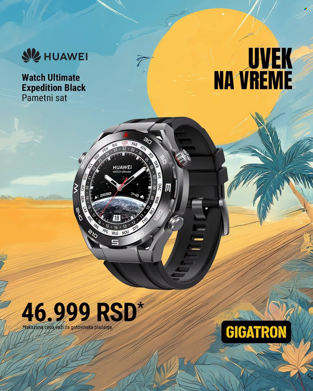 Gigatron katalog  - 13.07.2026 - 02.08.2026. Stranica 3