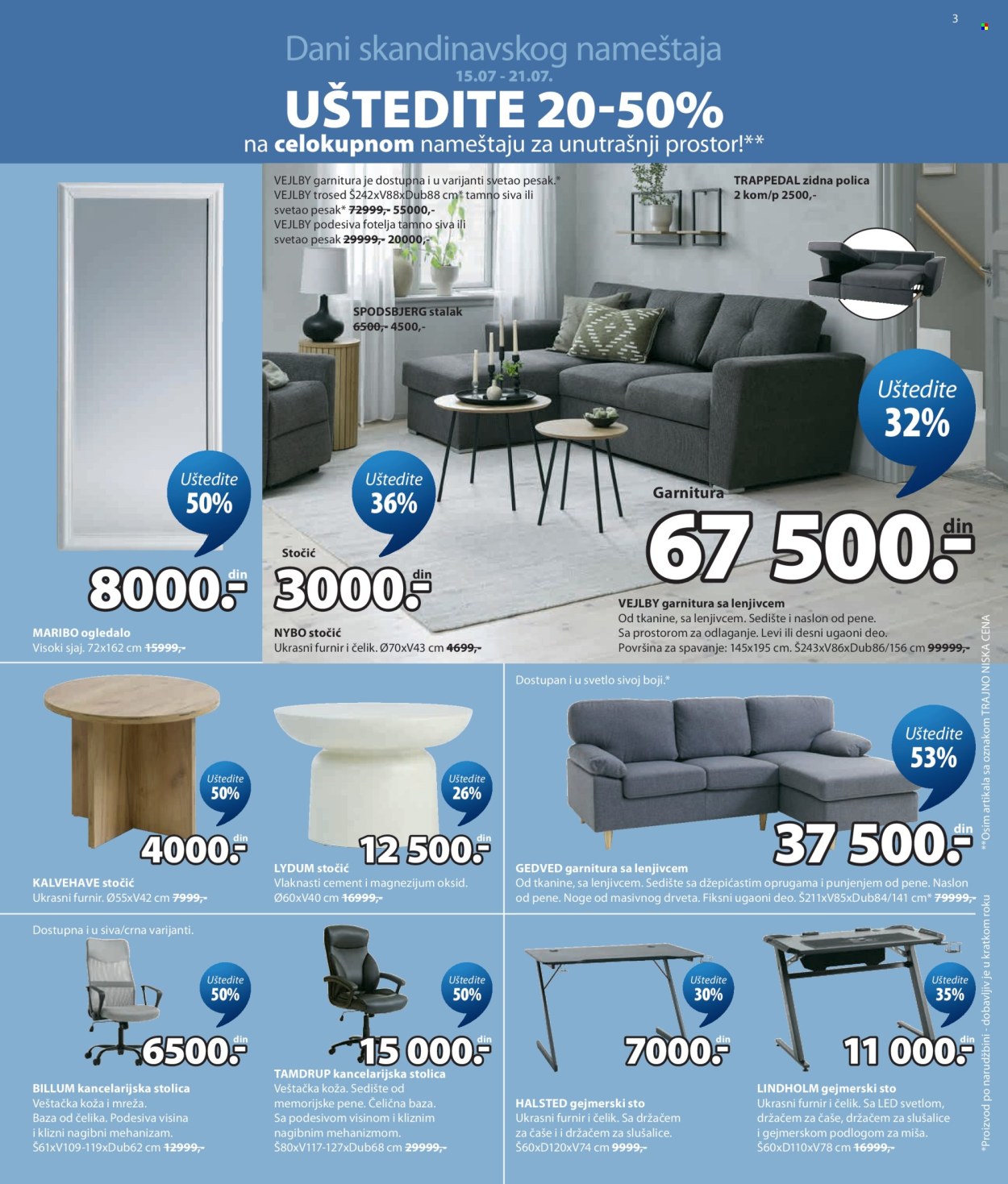 JYSK katalog  - 15.07.2026 - 28.07.2026. Stranica 3