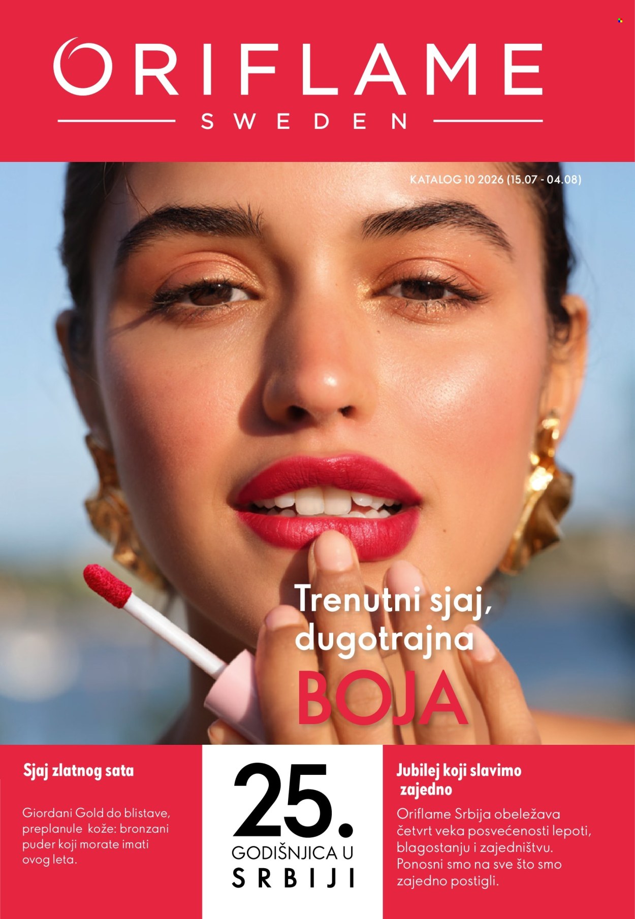 Oriflame katalog  - 15.07.2026 - 04.08.2026. Stranica 1