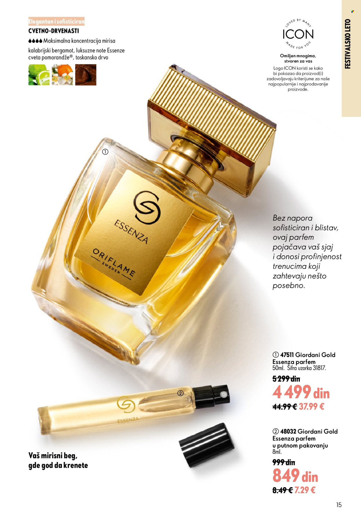 Oriflame katalog  - 15.07.2026 - 04.08.2026. Stranica 15