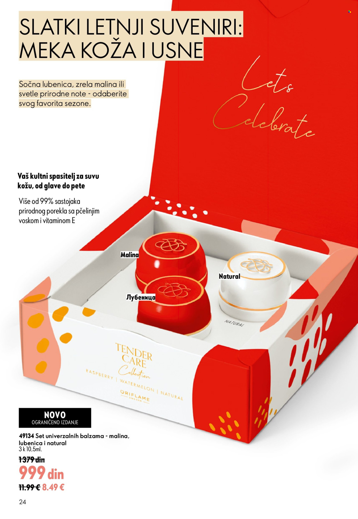Oriflame katalog  - 15.07.2026 - 04.08.2026. Stranica 24