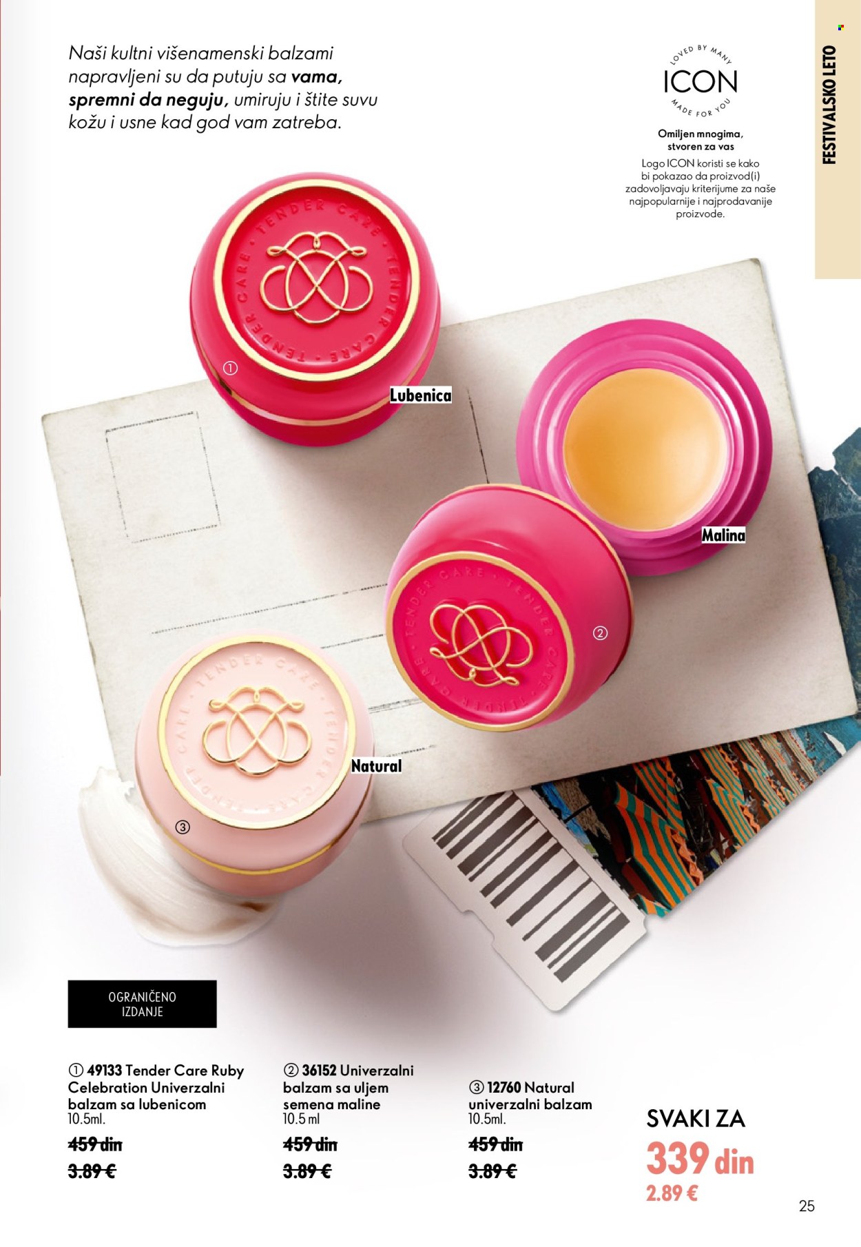 Oriflame katalog  - 15.07.2026 - 04.08.2026. Stranica 25