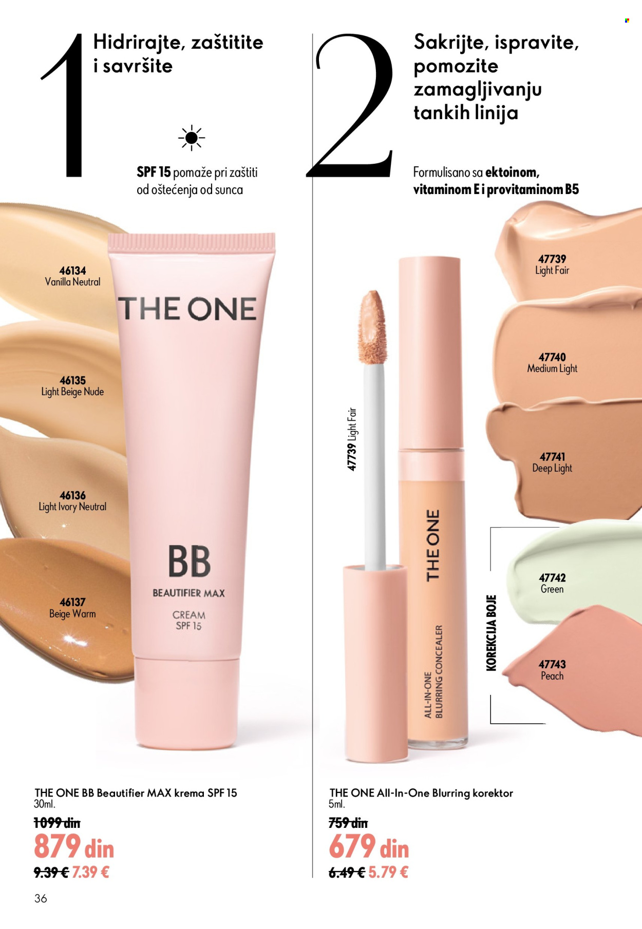 Oriflame katalog  - 15.07.2026 - 04.08.2026. Stranica 36