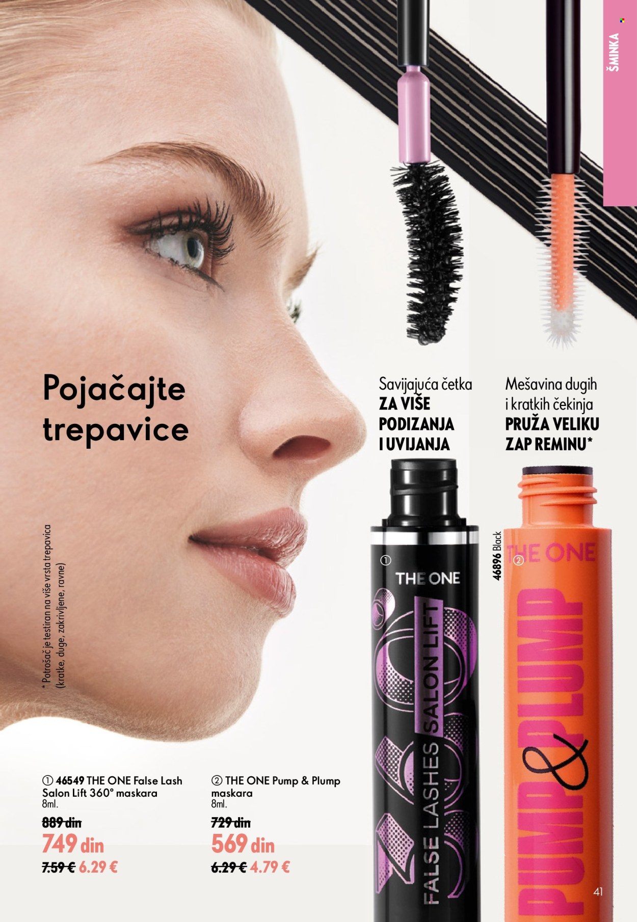 Oriflame katalog  - 15.07.2026 - 04.08.2026. Stranica 41