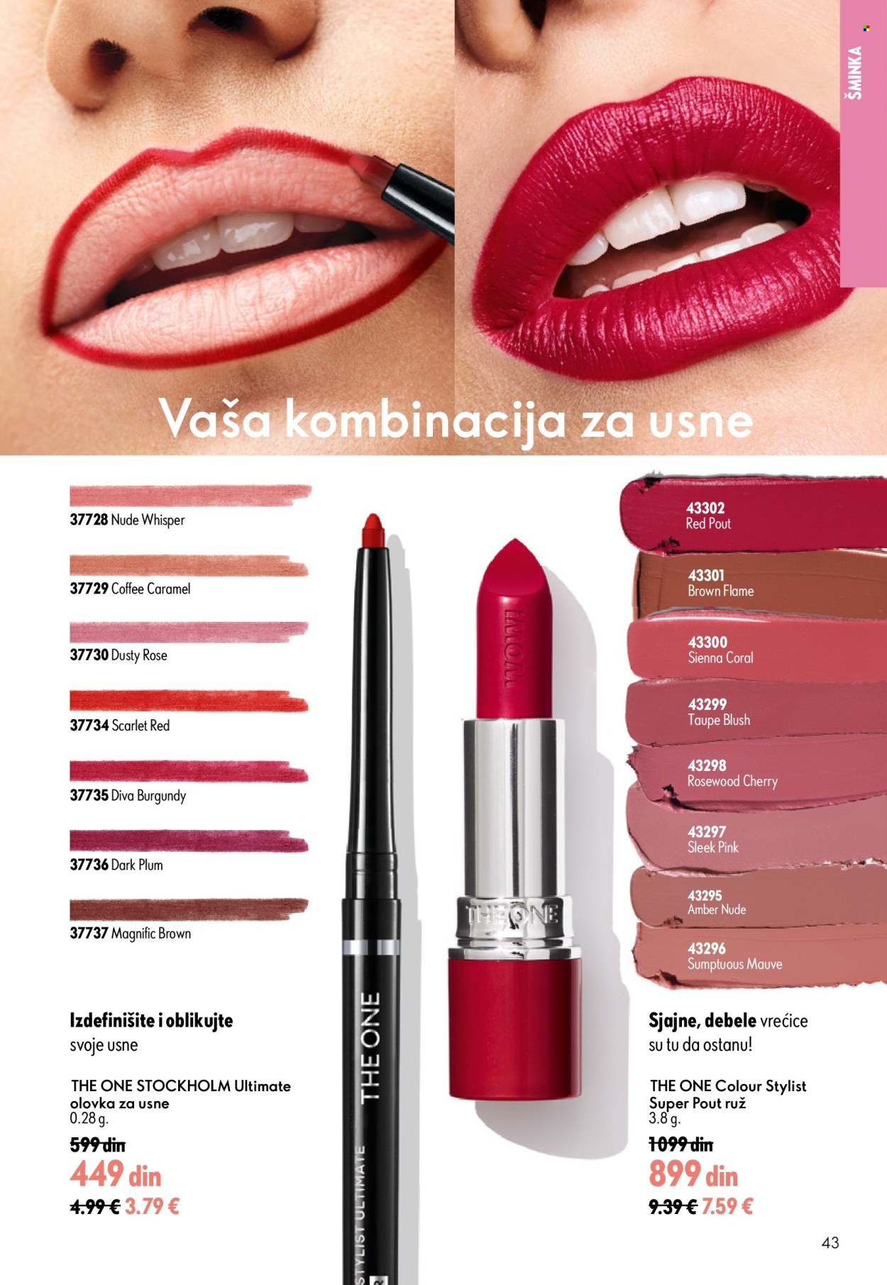 Oriflame katalog  - 15.07.2026 - 04.08.2026. Stranica 43