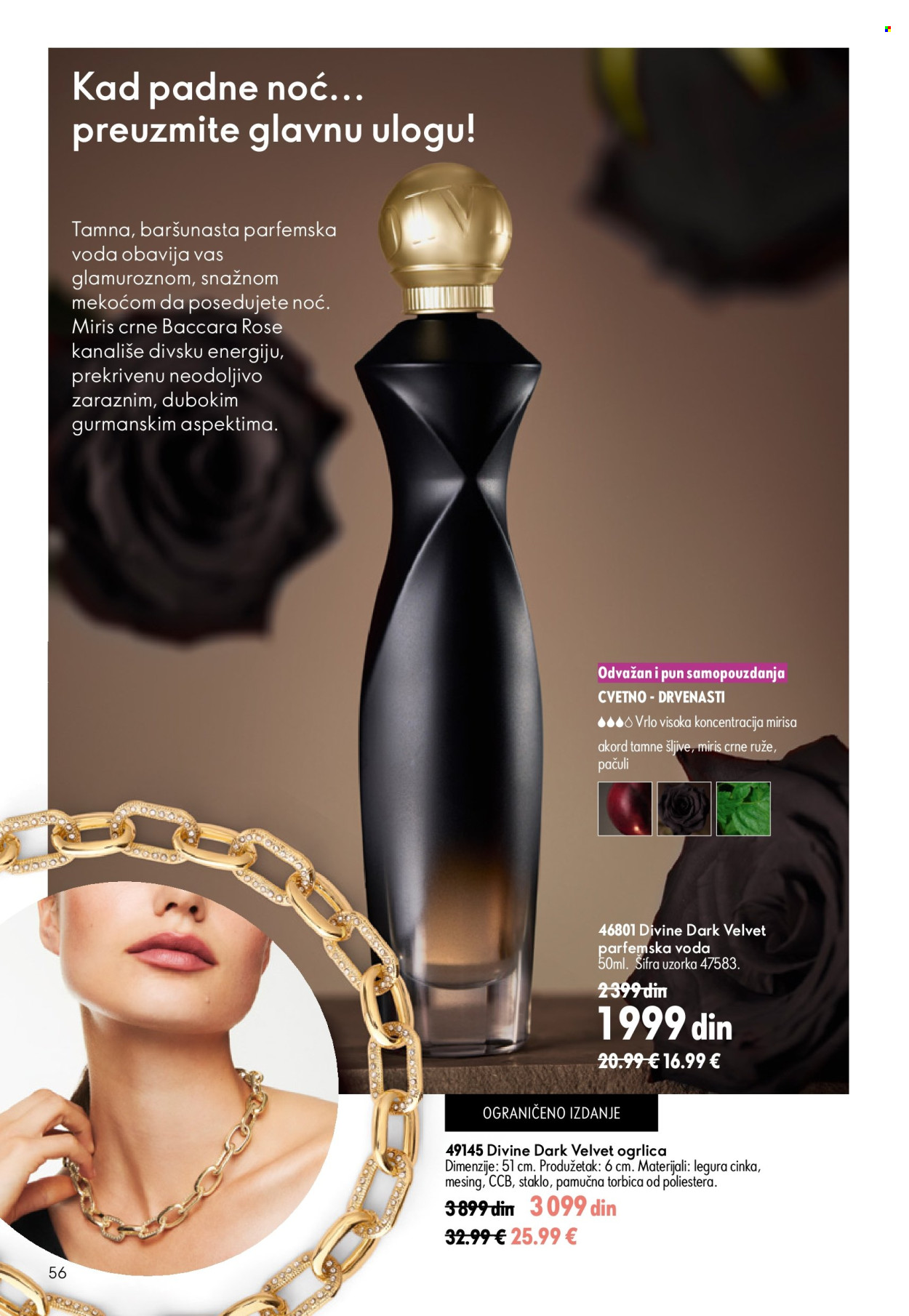 Oriflame katalog  - 15.07.2026 - 04.08.2026. Stranica 56