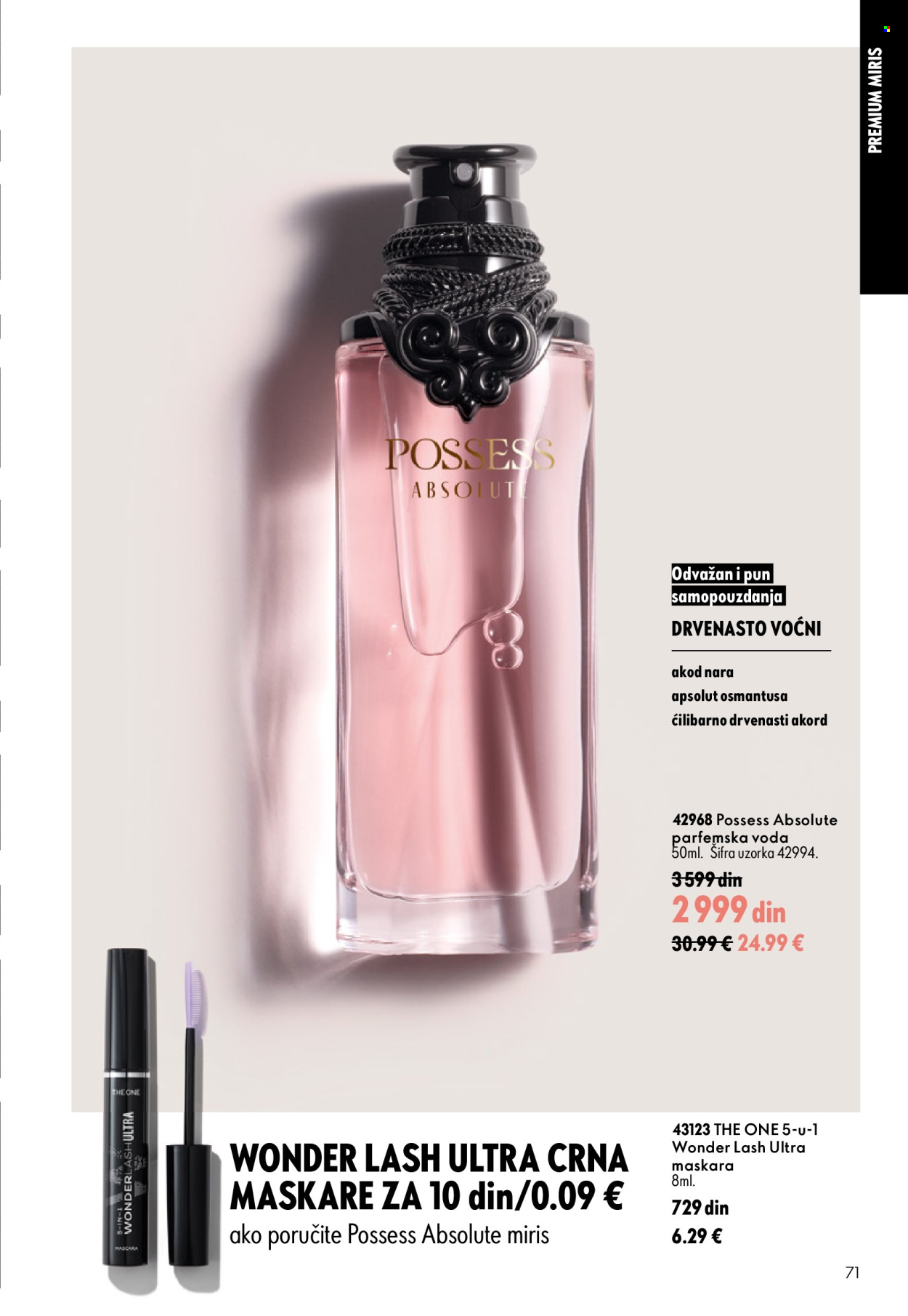 Oriflame katalog  - 15.07.2026 - 04.08.2026. Stranica 71