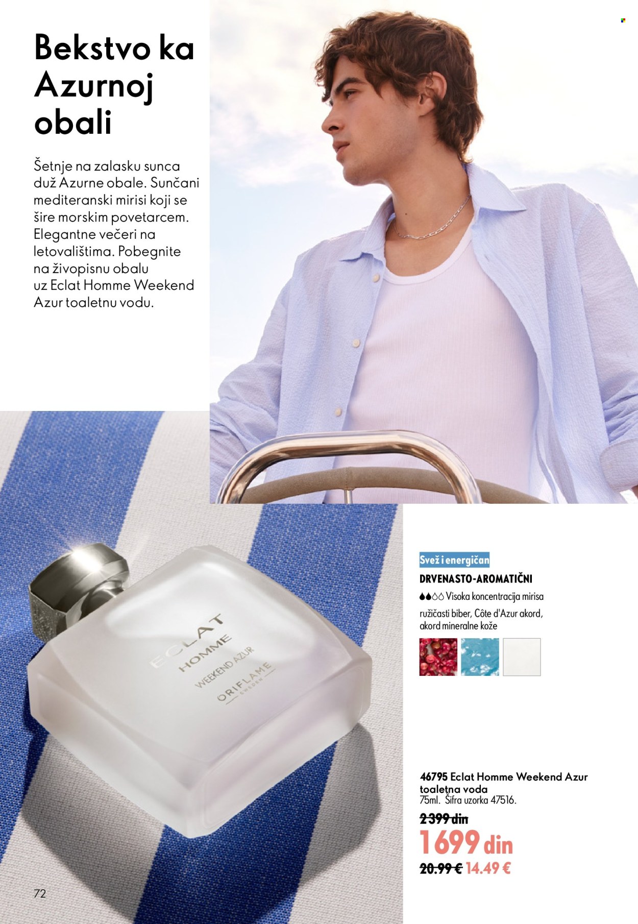 Oriflame katalog  - 15.07.2026 - 04.08.2026. Stranica 72