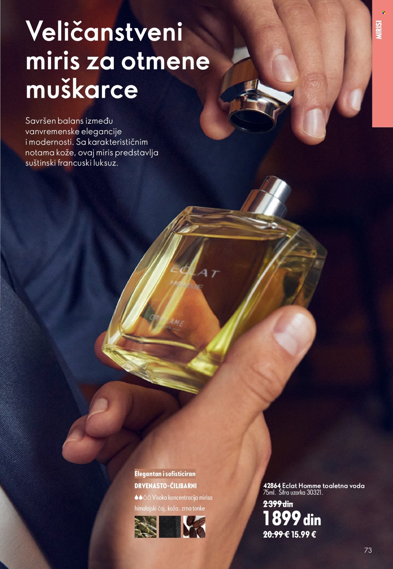 Oriflame katalog  - 15.07.2026 - 04.08.2026. Stranica 73