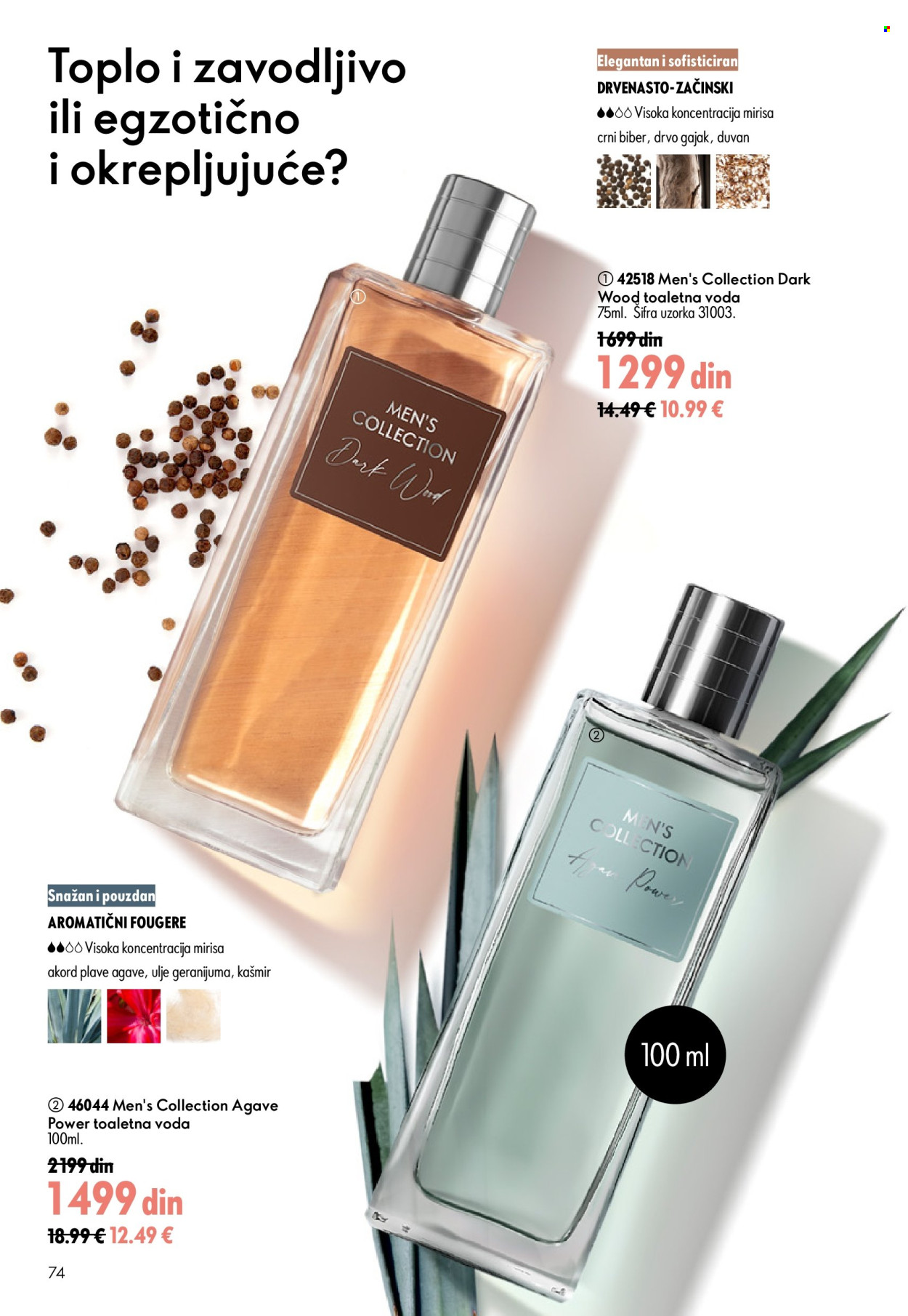 Oriflame katalog  - 15.07.2026 - 04.08.2026. Stranica 74