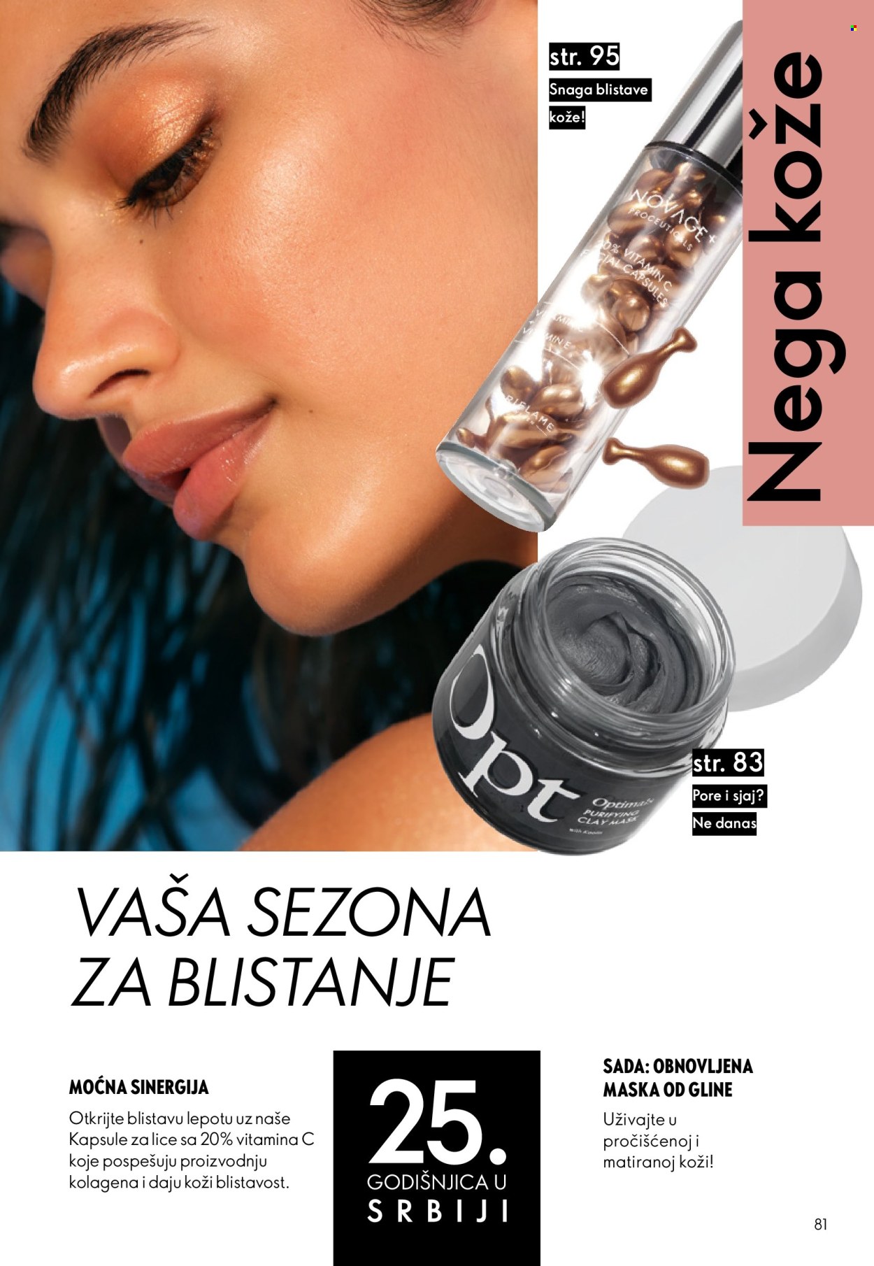Oriflame katalog  - 15.07.2026 - 04.08.2026. Stranica 81