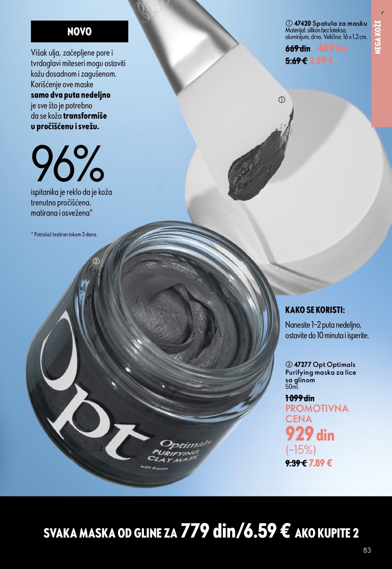Oriflame katalog  - 15.07.2026 - 04.08.2026. Stranica 83