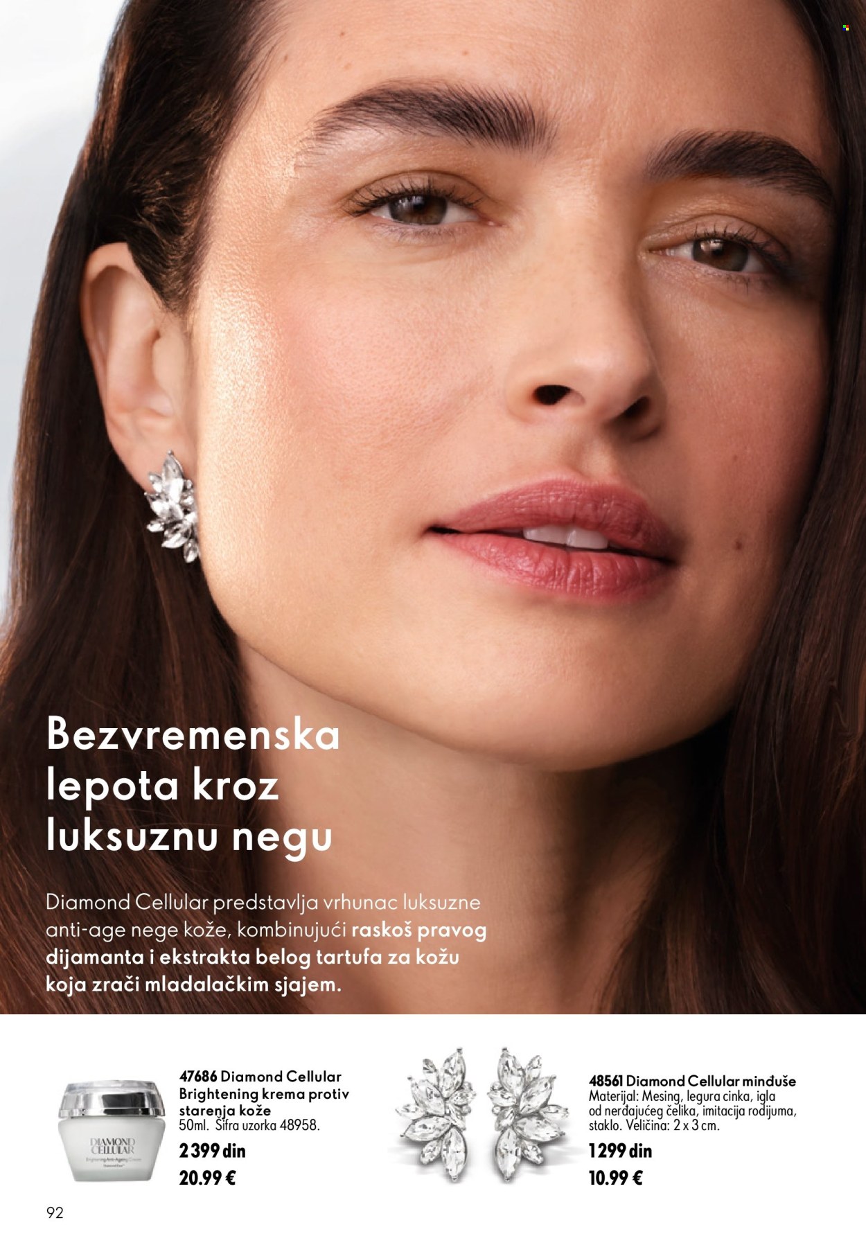 Oriflame katalog  - 15.07.2026 - 04.08.2026. Stranica 92