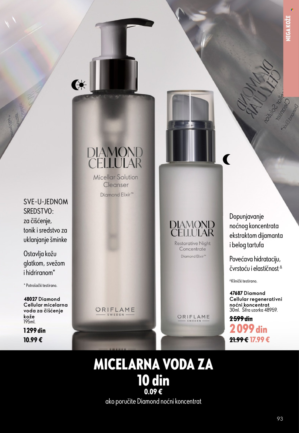 Oriflame katalog  - 15.07.2026 - 04.08.2026. Stranica 93
