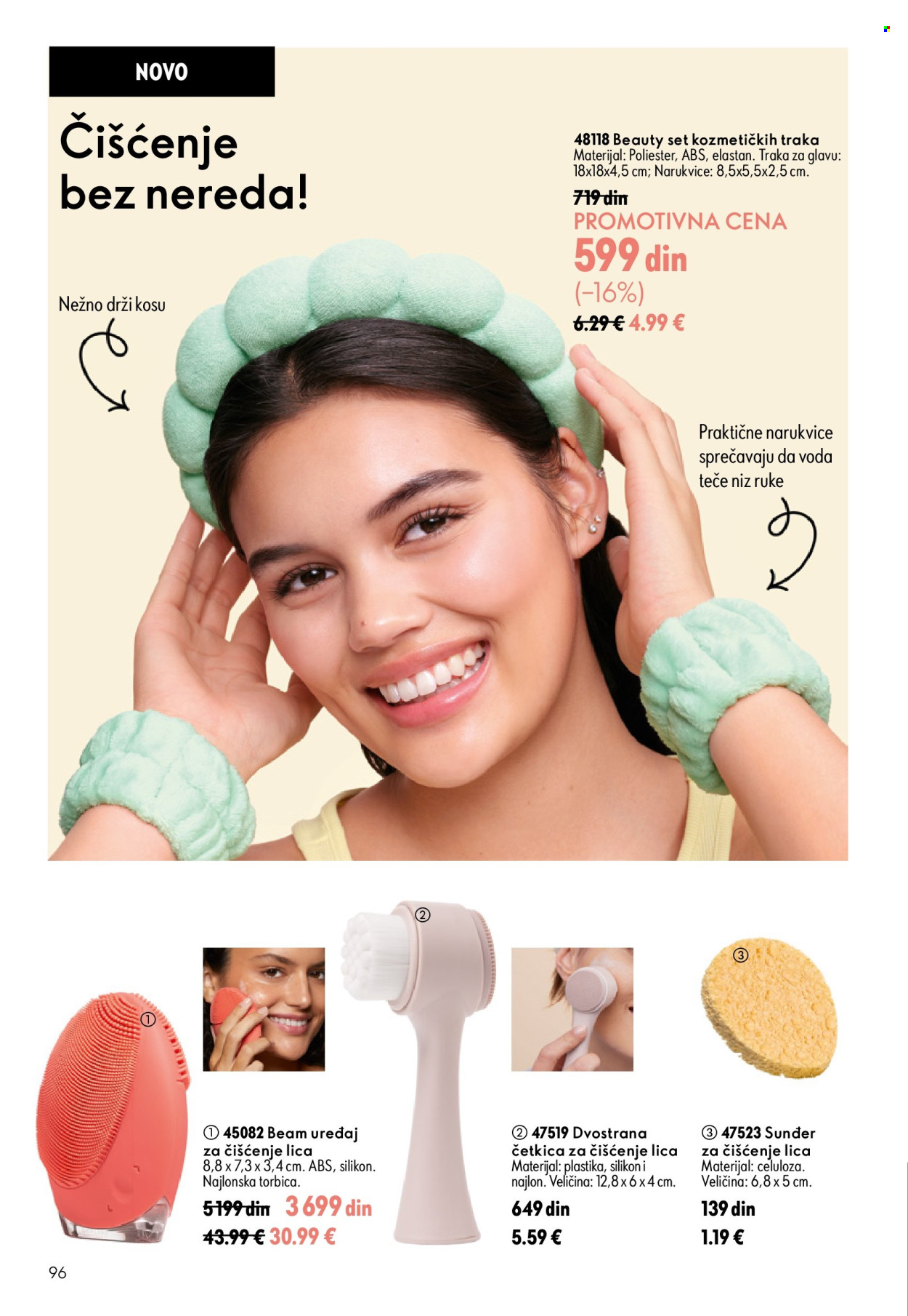 Oriflame katalog  - 15.07.2026 - 04.08.2026. Stranica 96