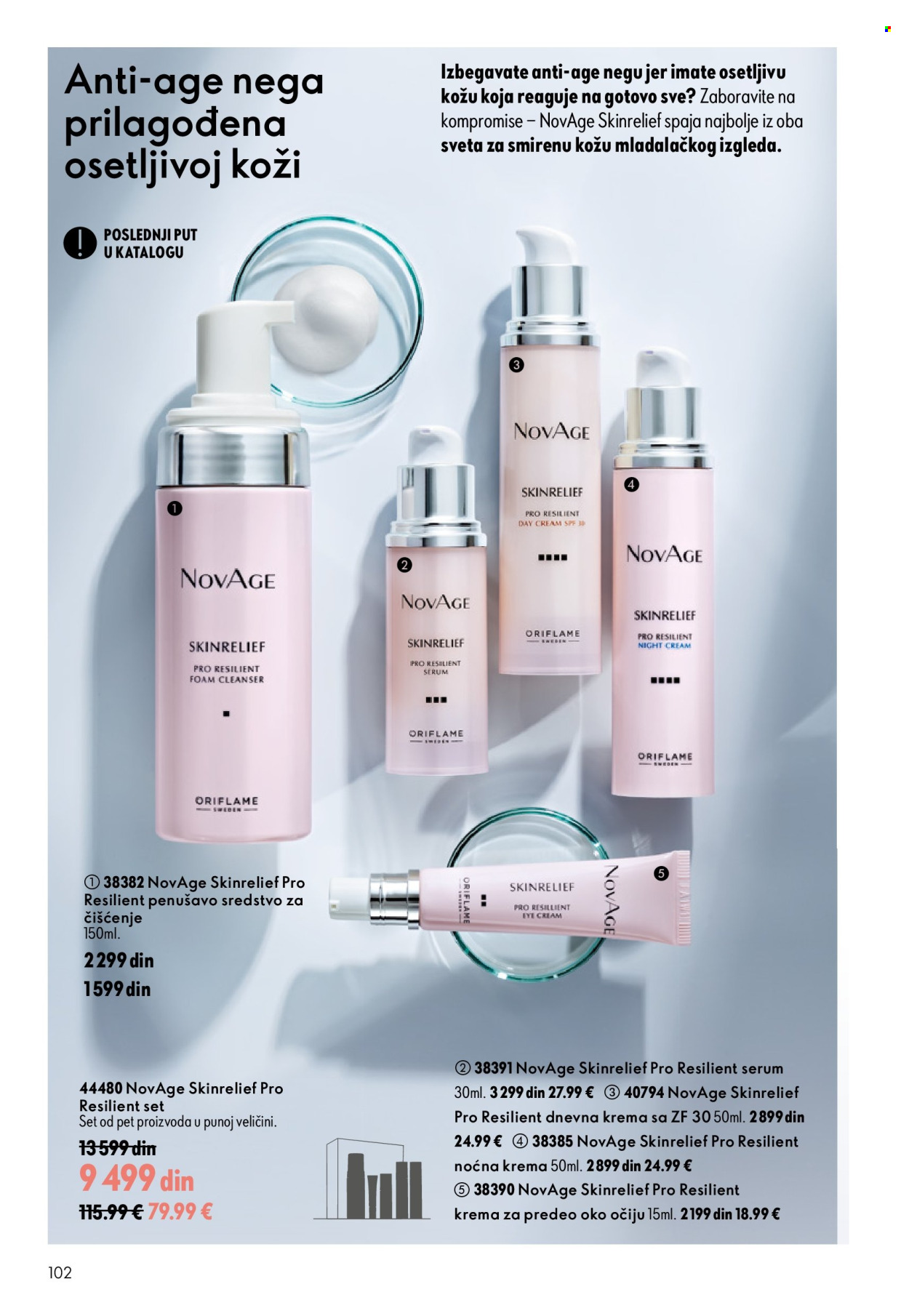 Oriflame katalog  - 15.07.2026 - 04.08.2026. Stranica 102