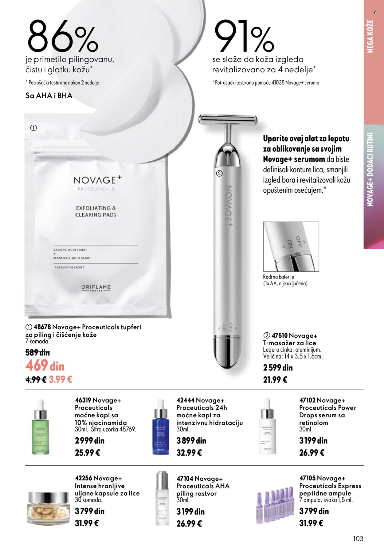 Oriflame katalog  - 15.07.2026 - 04.08.2026. Stranica 103