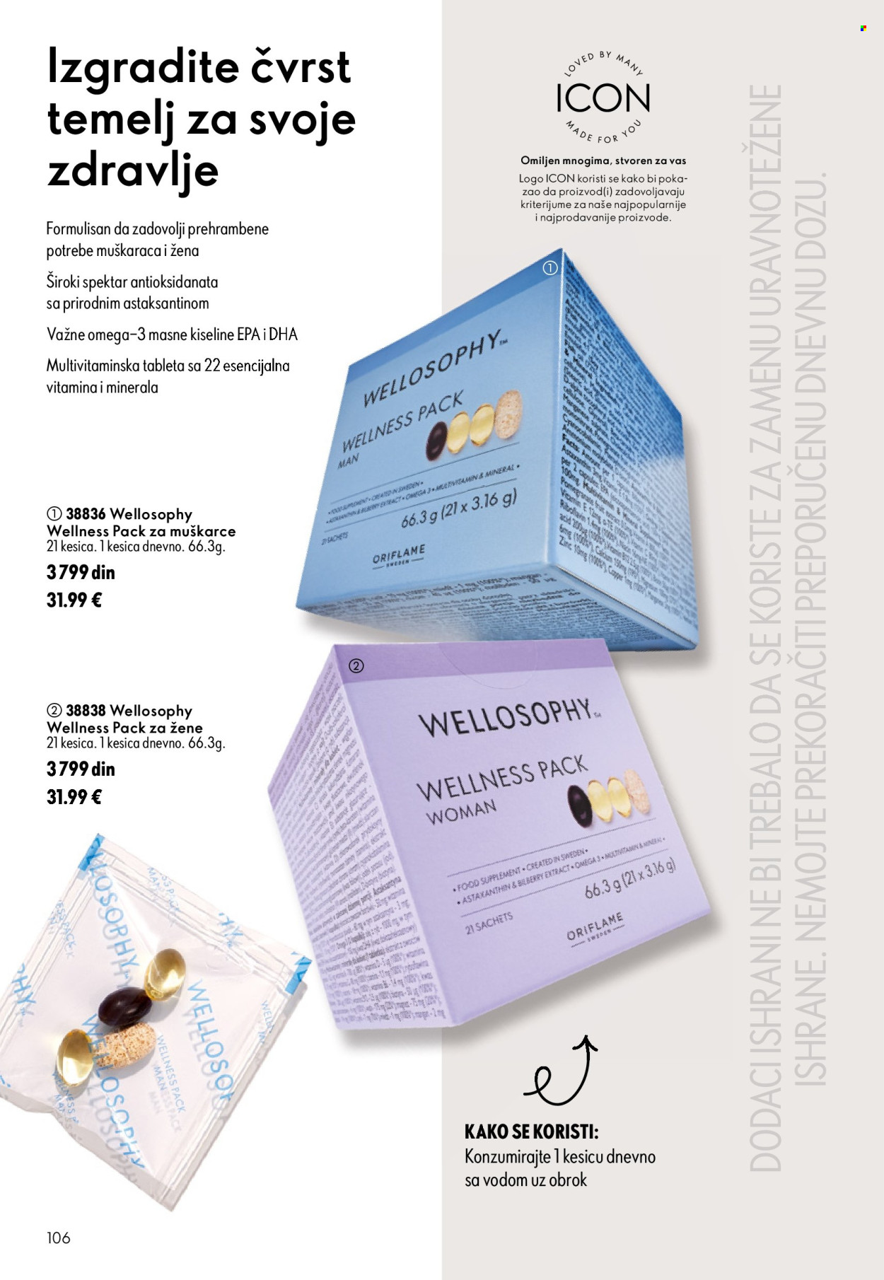 Oriflame katalog  - 15.07.2026 - 04.08.2026. Stranica 106