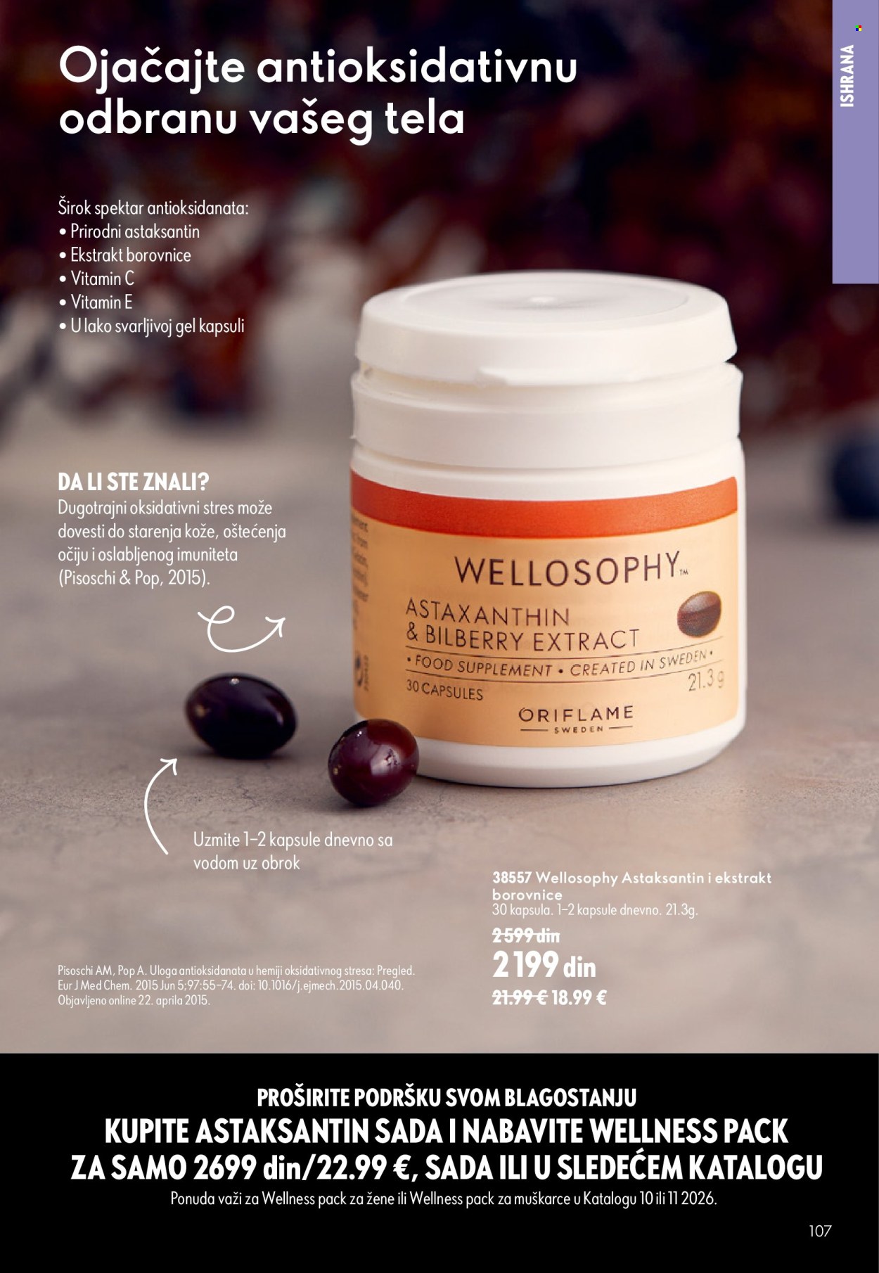 Oriflame katalog  - 15.07.2026 - 04.08.2026. Stranica 107