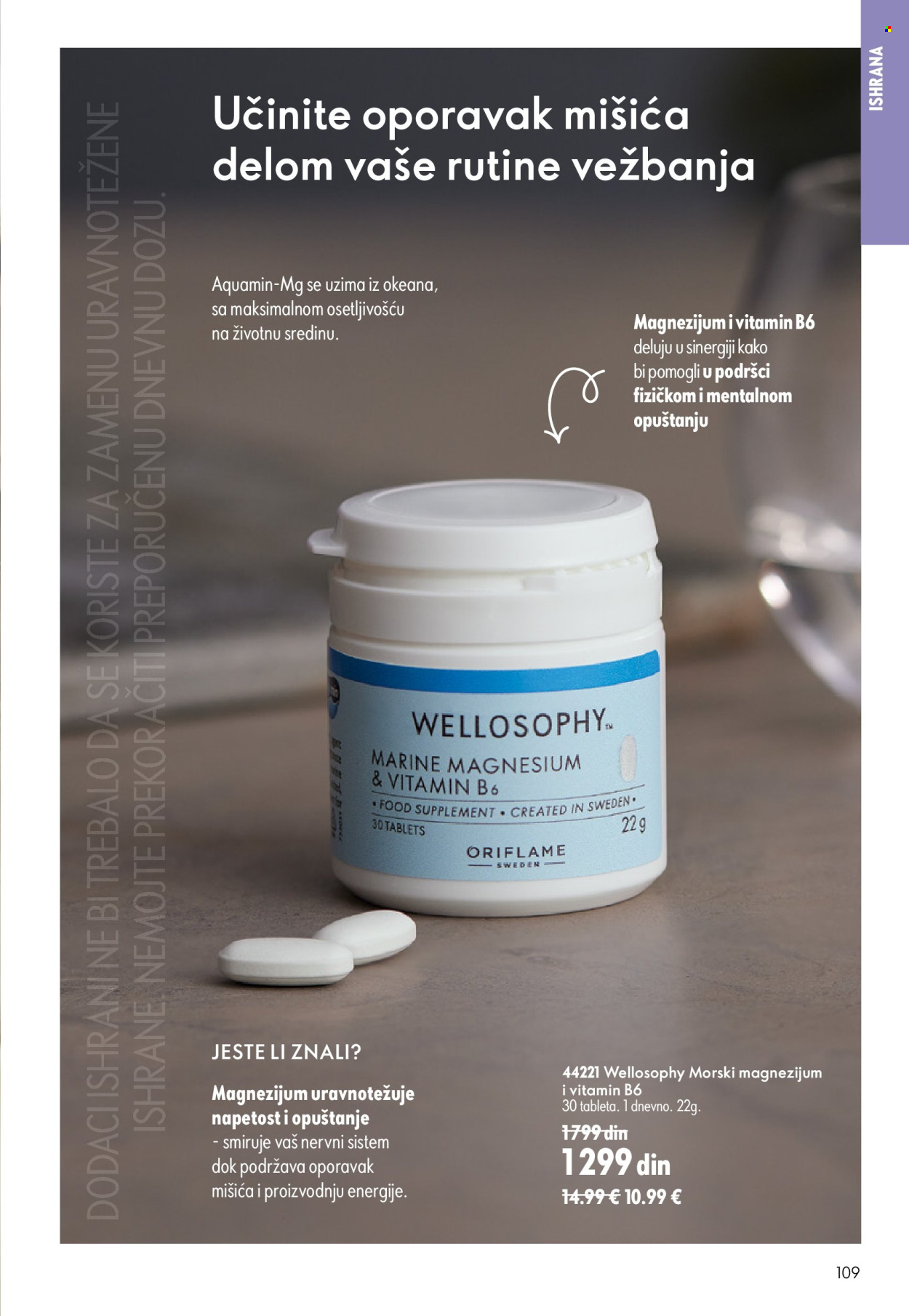 Oriflame katalog  - 15.07.2026 - 04.08.2026. Stranica 109