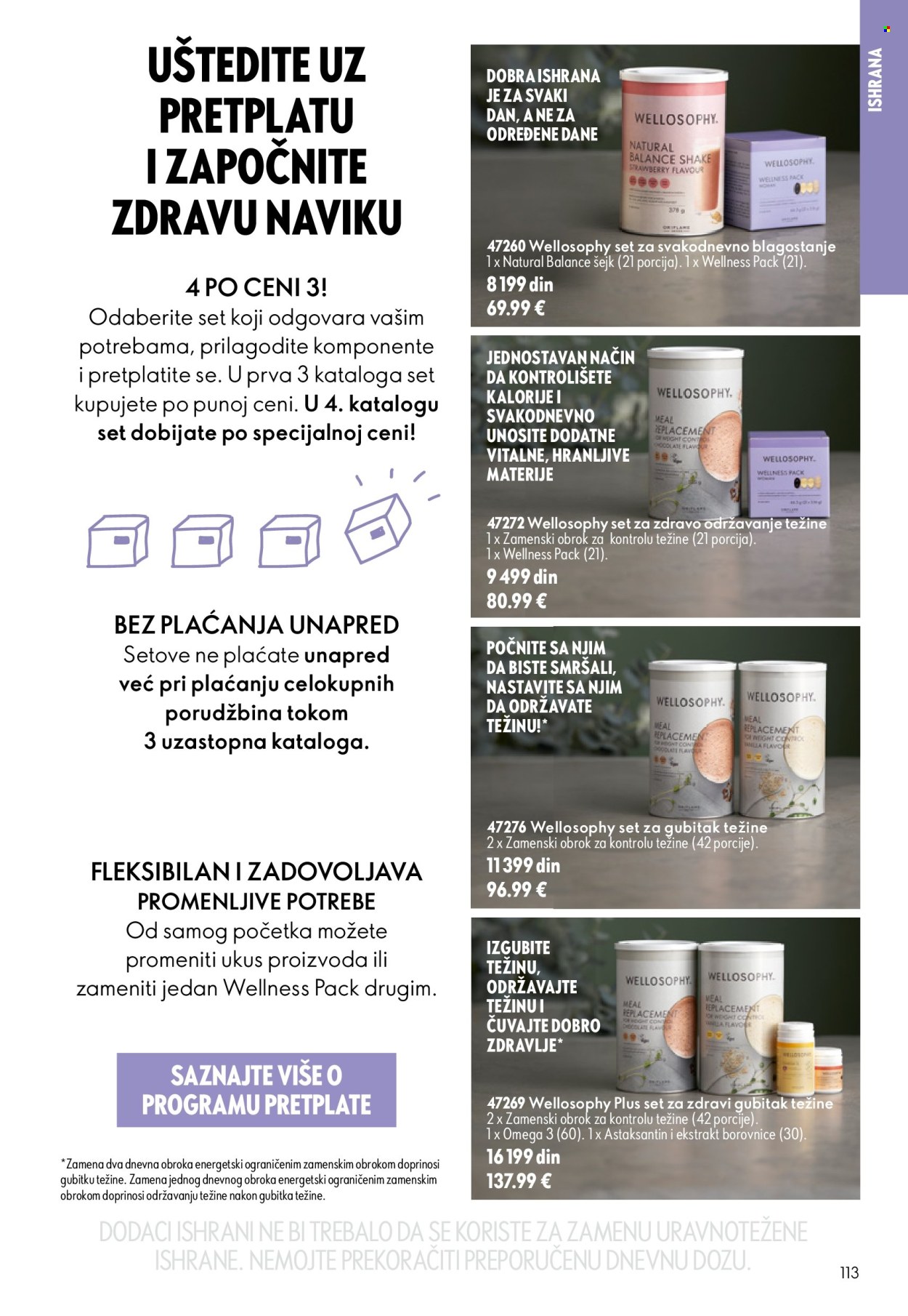 Oriflame katalog  - 15.07.2026 - 04.08.2026. Stranica 113