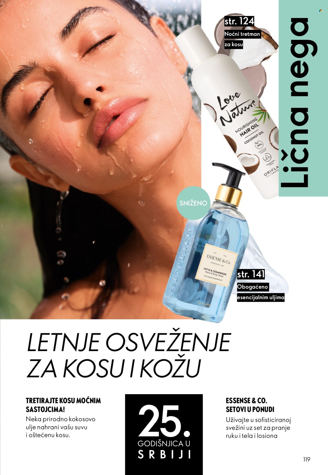 Oriflame katalog  - 15.07.2026 - 04.08.2026. Stranica 119