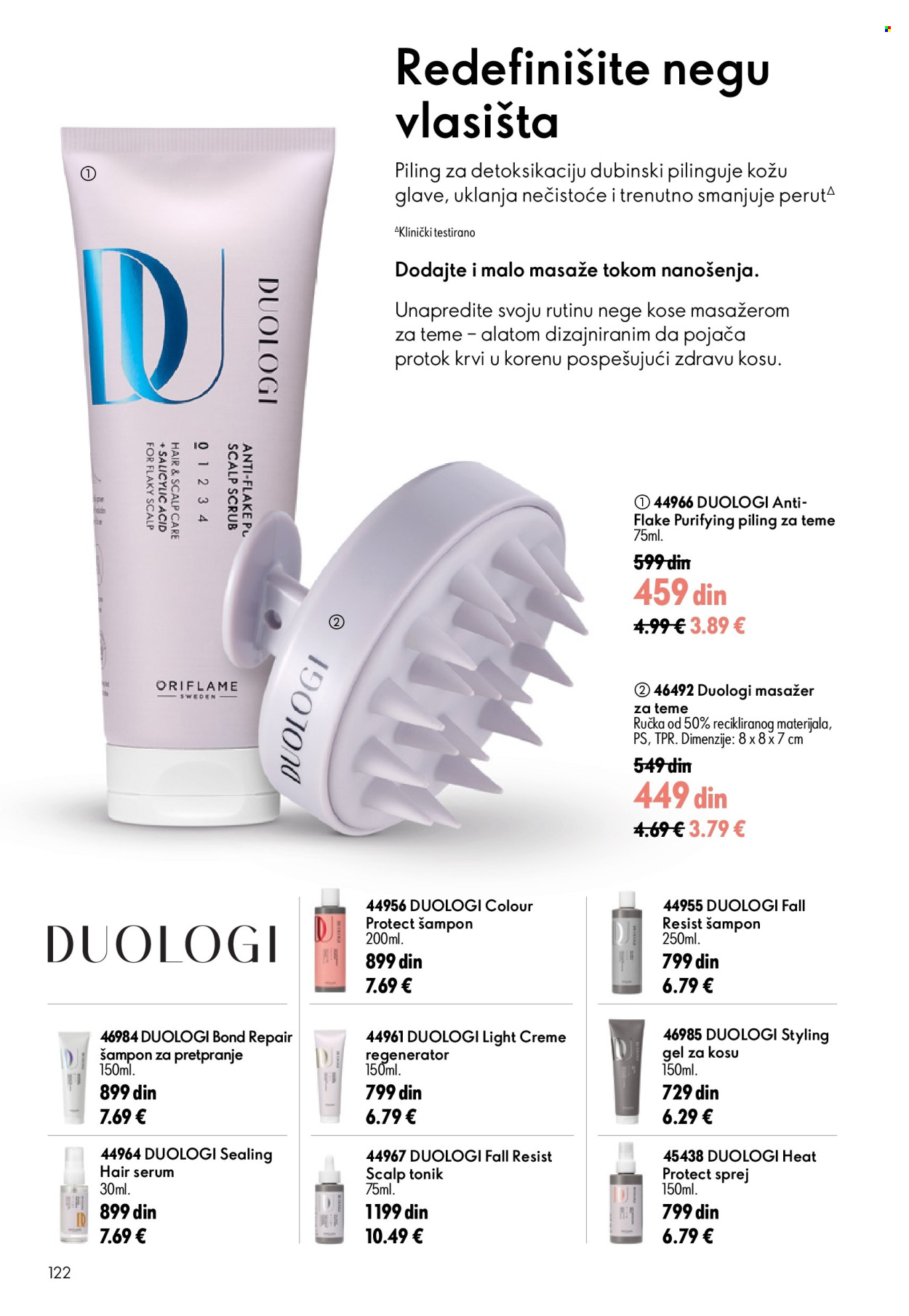 Oriflame katalog  - 15.07.2026 - 04.08.2026. Stranica 122
