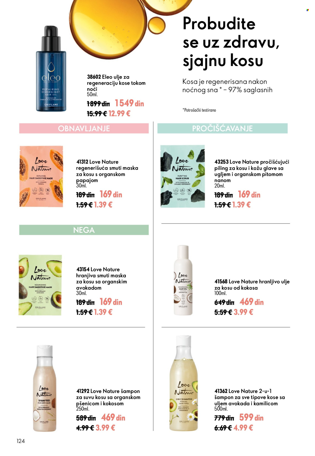 Oriflame katalog  - 15.07.2026 - 04.08.2026. Stranica 124