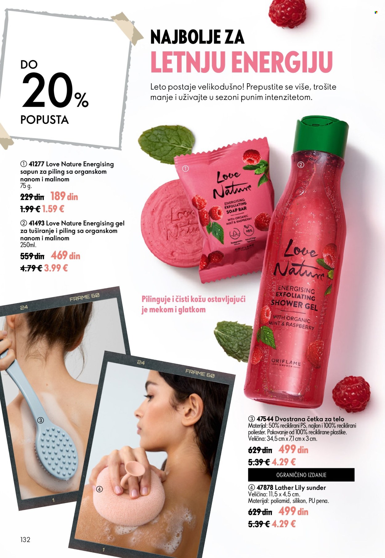 Oriflame katalog  - 15.07.2026 - 04.08.2026. Stranica 132