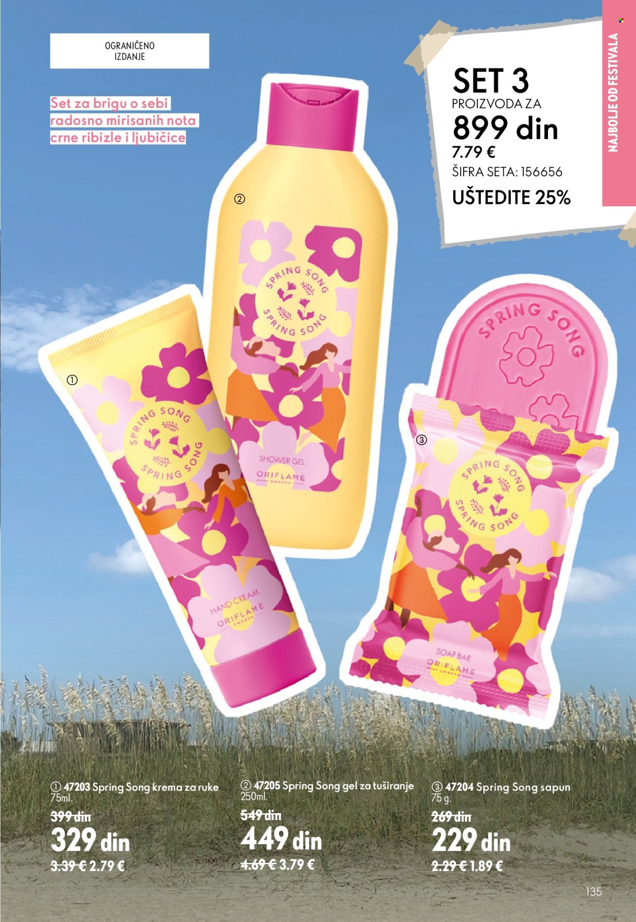 Oriflame katalog  - 15.07.2026 - 04.08.2026. Stranica 135