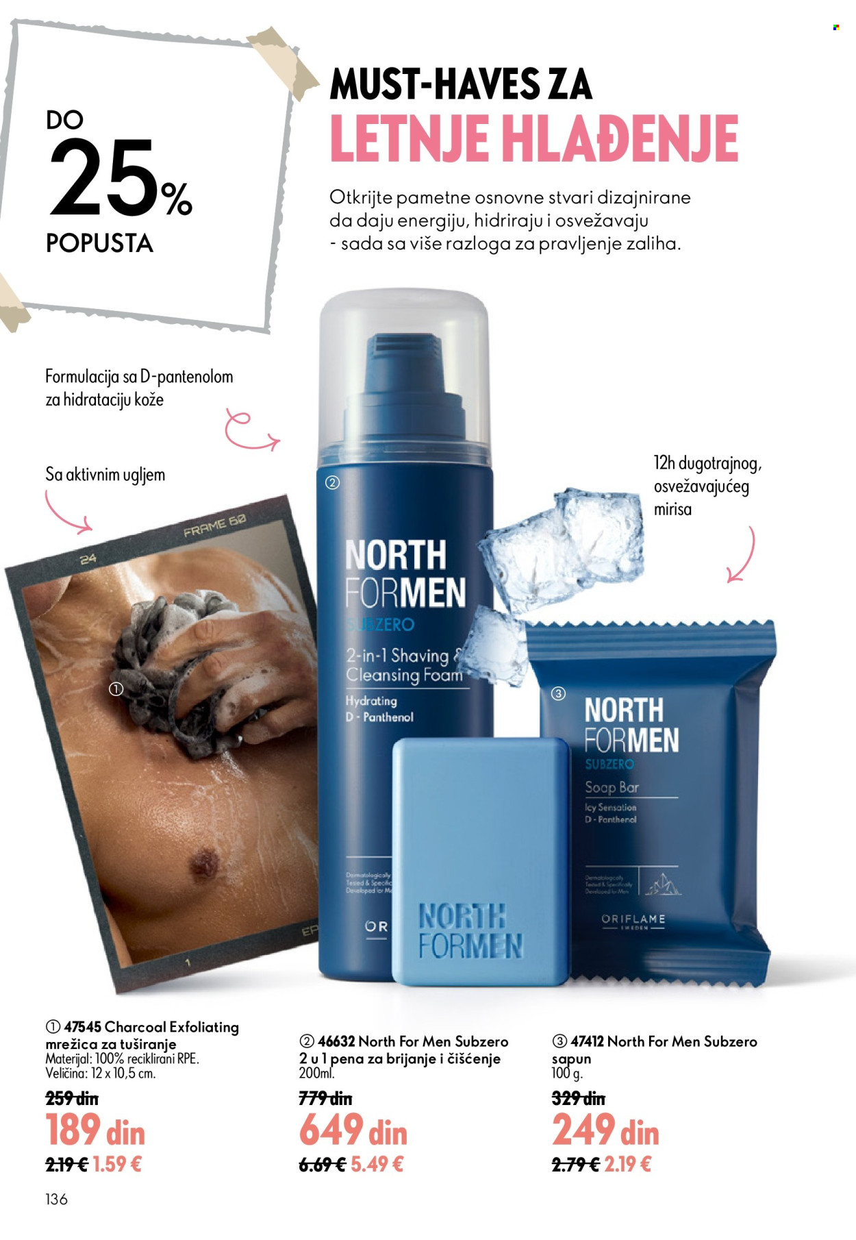 Oriflame katalog  - 15.07.2026 - 04.08.2026. Stranica 136