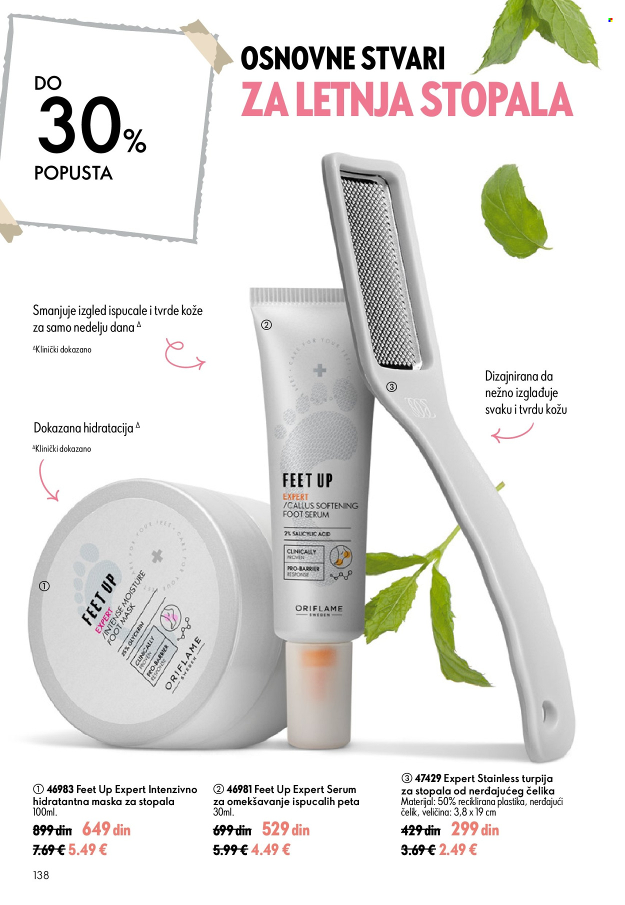 Oriflame katalog  - 15.07.2026 - 04.08.2026. Stranica 138