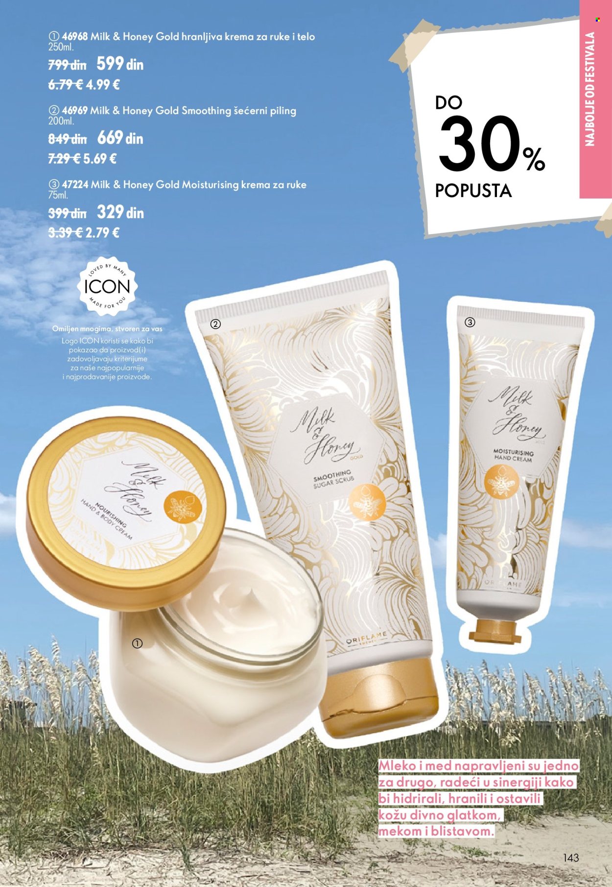 Oriflame katalog  - 15.07.2026 - 04.08.2026. Stranica 143