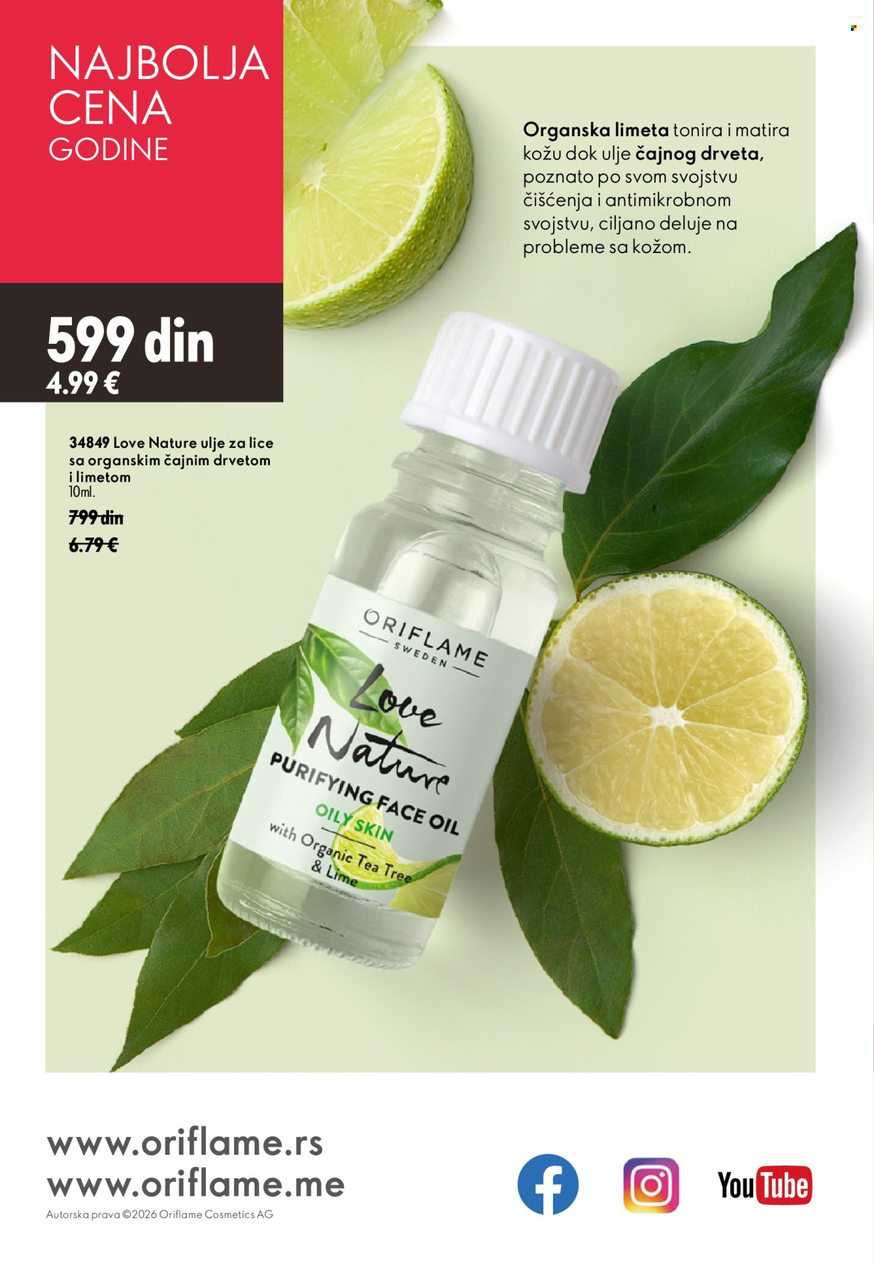 Oriflame katalog  - 15.07.2026 - 04.08.2026. Stranica 148