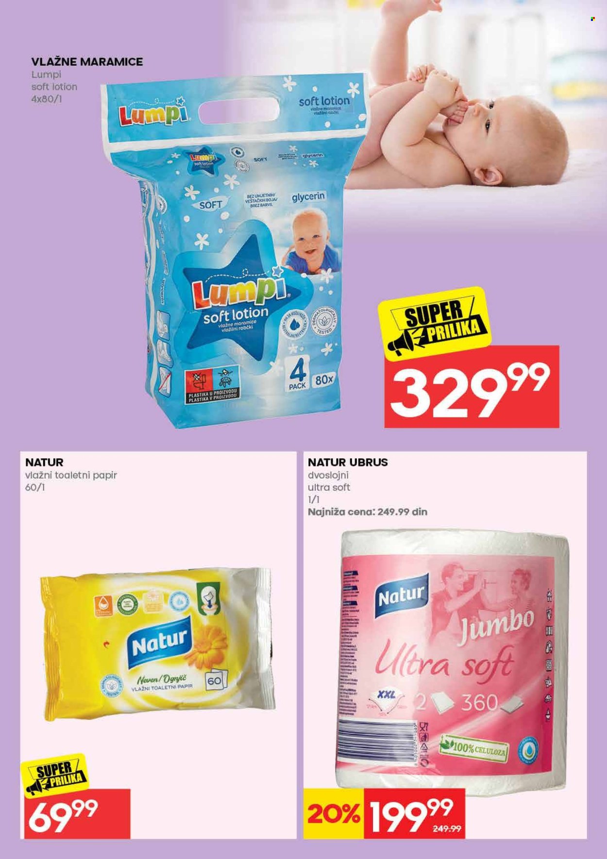 Roda katalog  - 16.07.2026 - 22.07.2026. Stranica 29