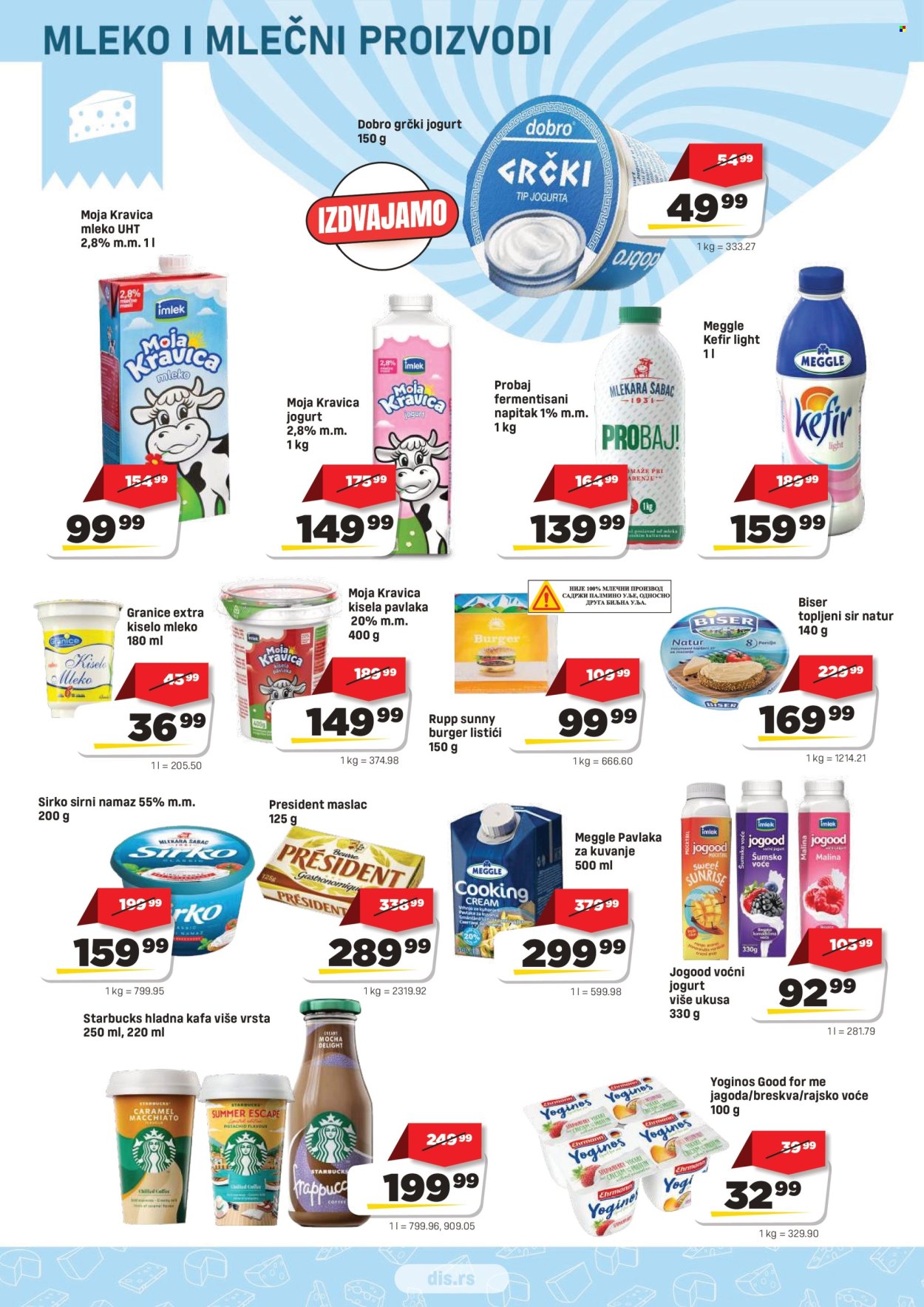 DIS katalog  - 16.07.2026 - 29.07.2026. Stranica 4