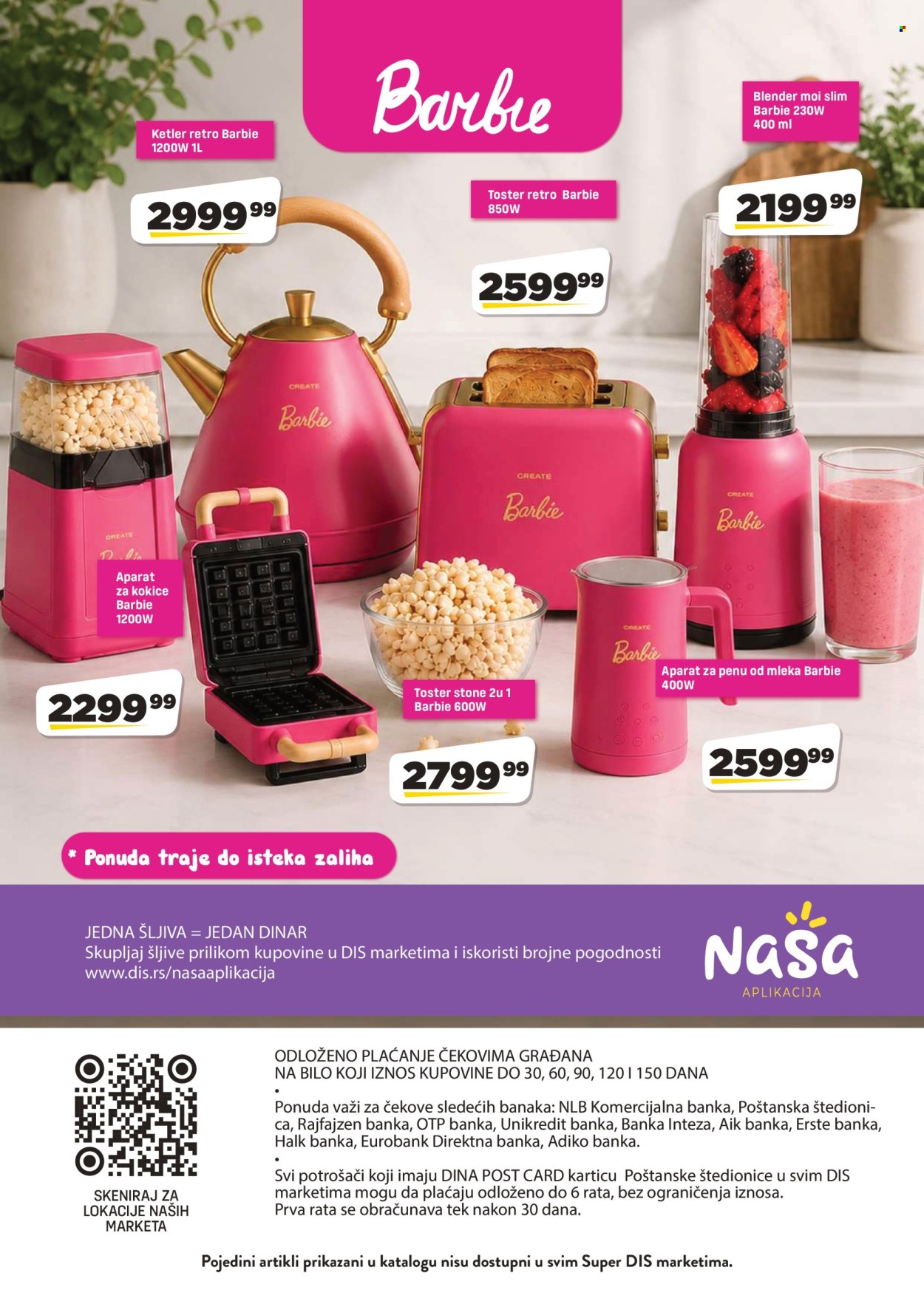 DIS katalog  - 16.07.2026 - 29.07.2026. Stranica 24