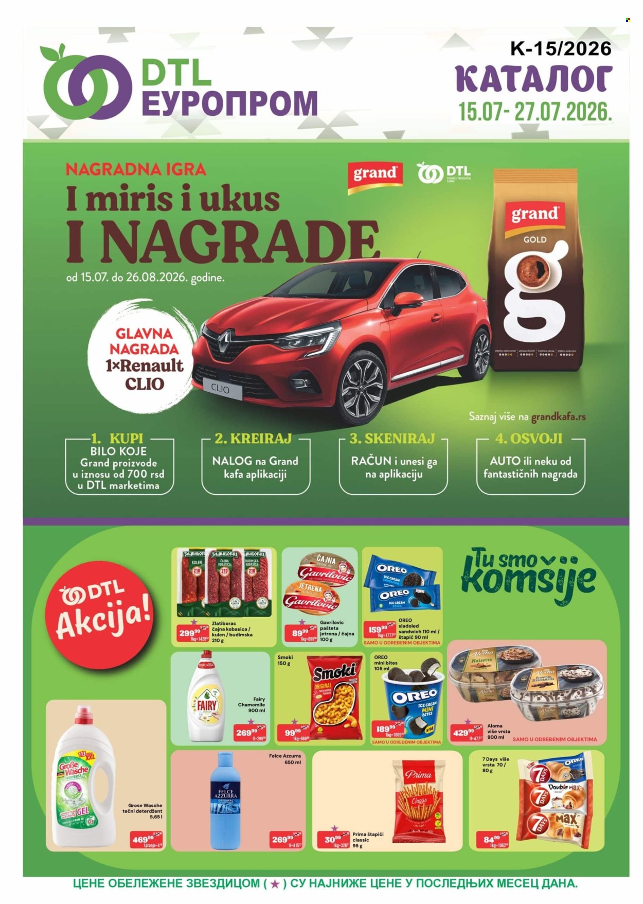 Europrom katalog  - 15.07.2026 - 27.07.2026. Stranica 1
